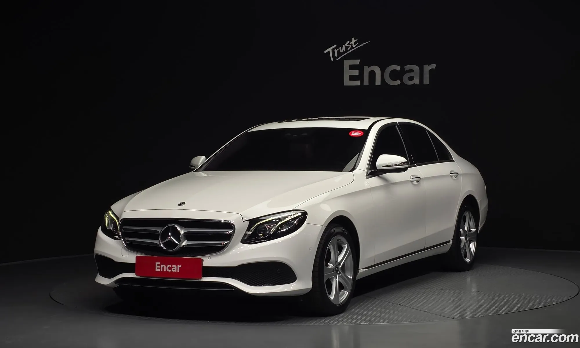 Mercedes-Benz E-Class W213 2017 — 30