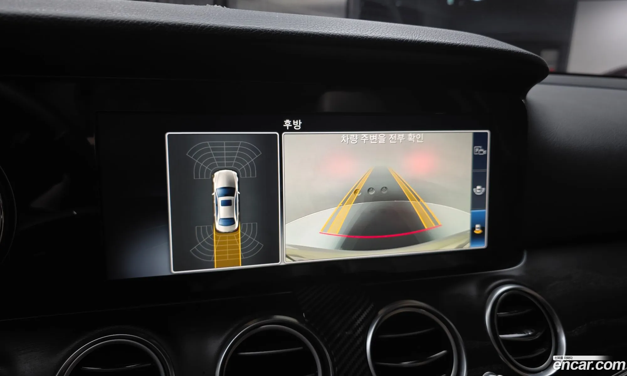 Mercedes-Benz E-Class W213 2017 — 3