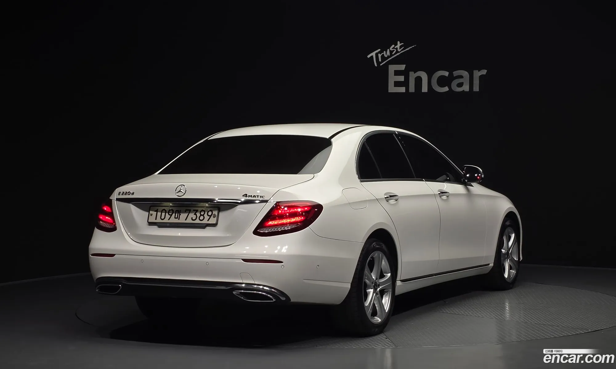 Mercedes-Benz E-Class W213 2017 — 27