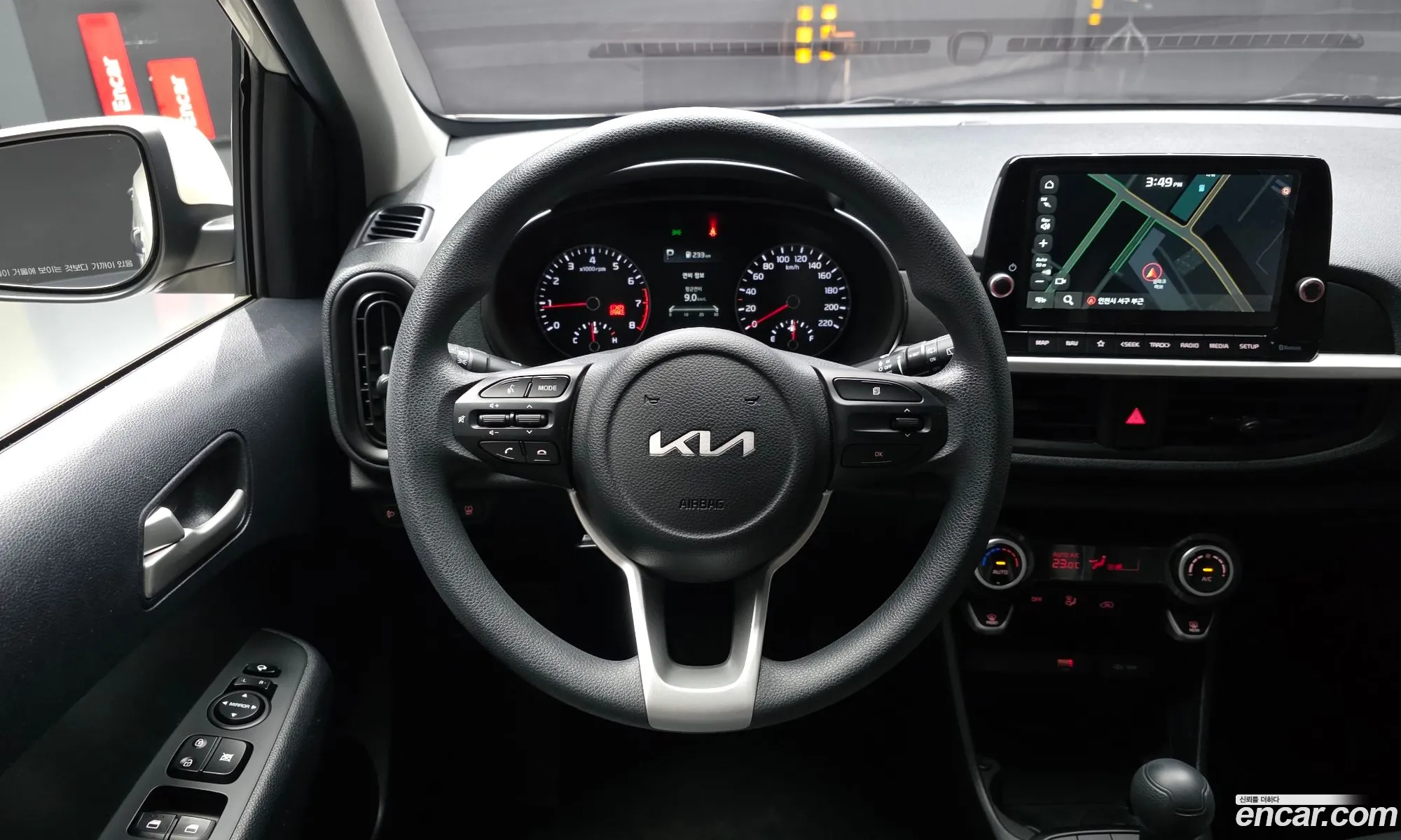 Kia Morning Urban 2023 — 3