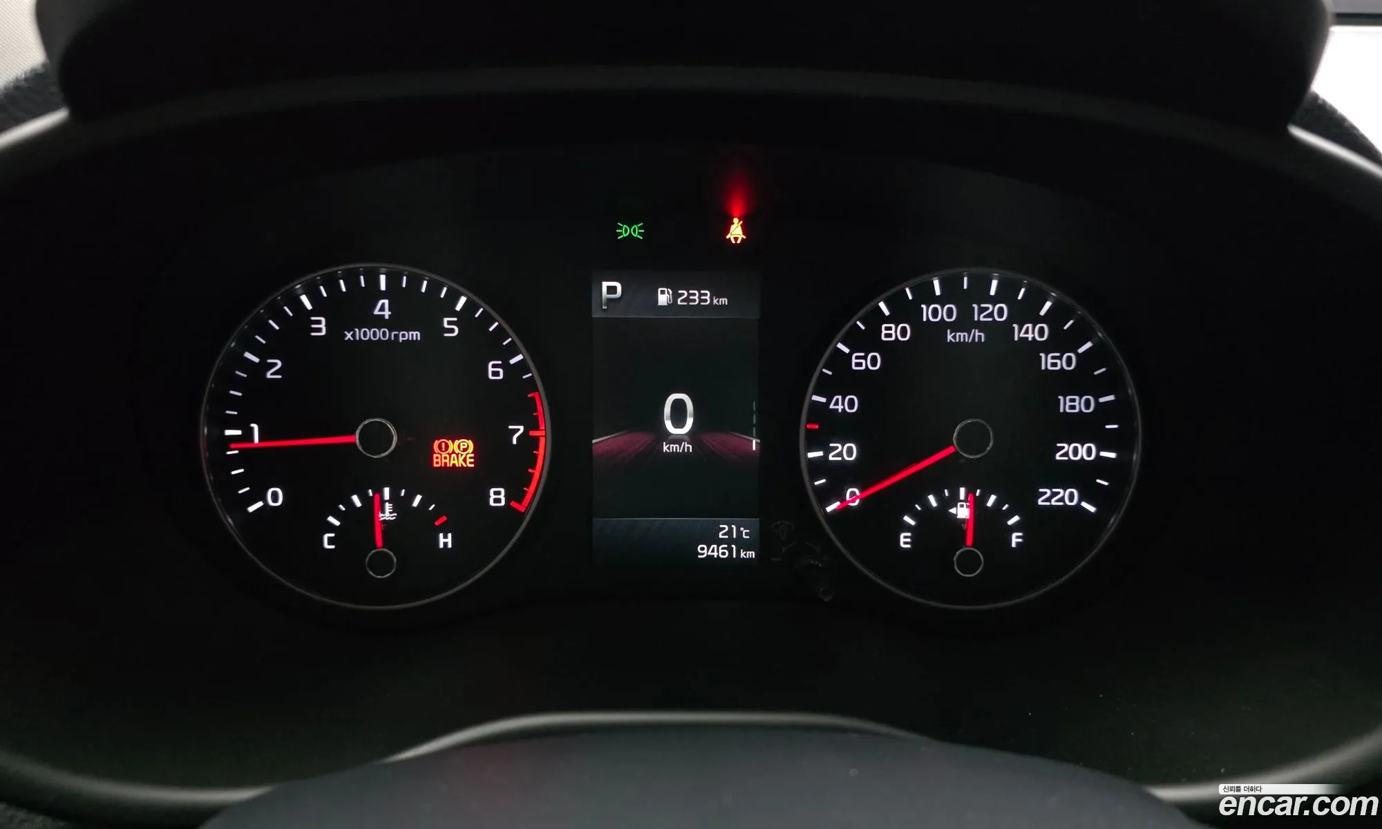 Kia Morning Urban 2023 — 9