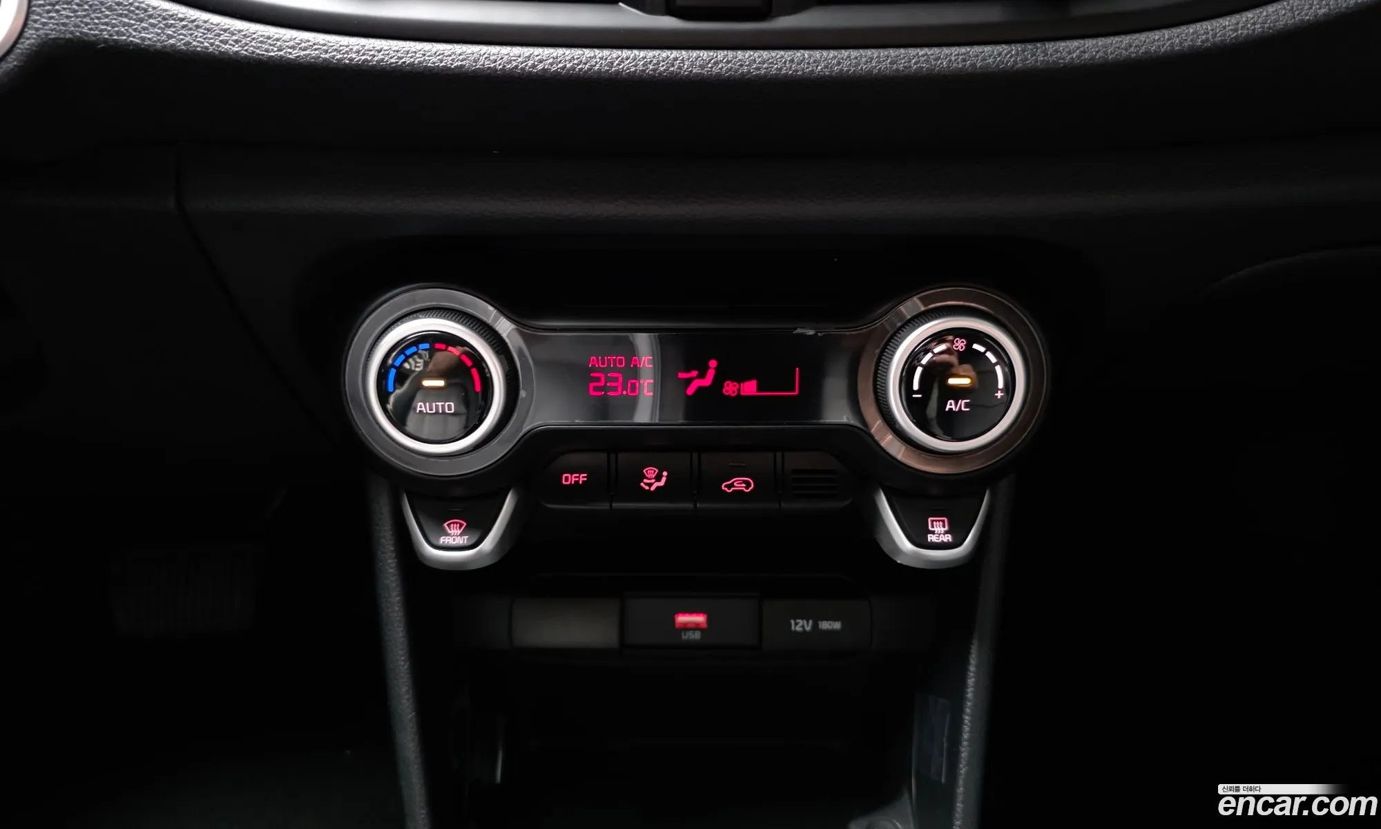 Kia Morning Urban 2023 — 5