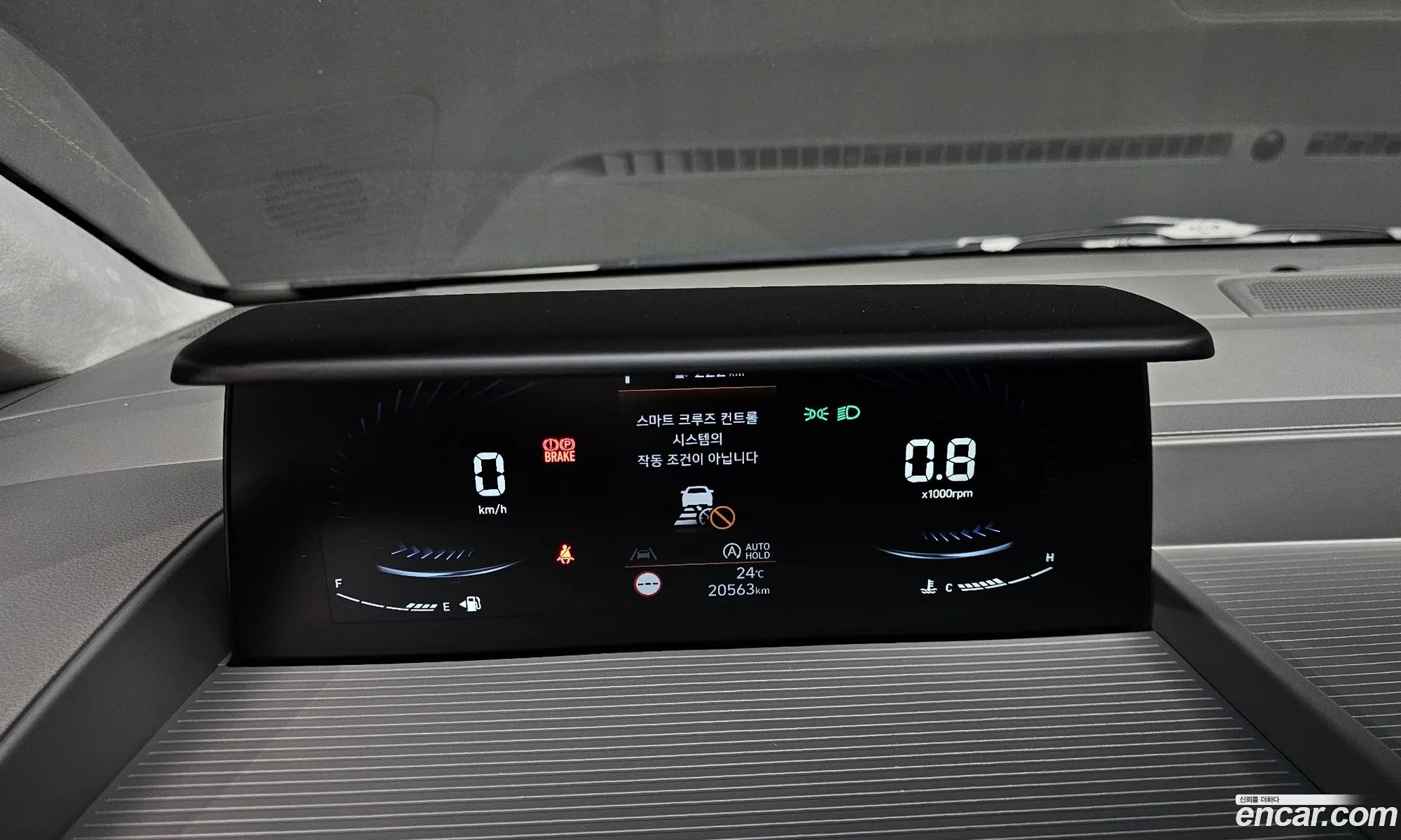 Hyundai Staria 2024 — 29