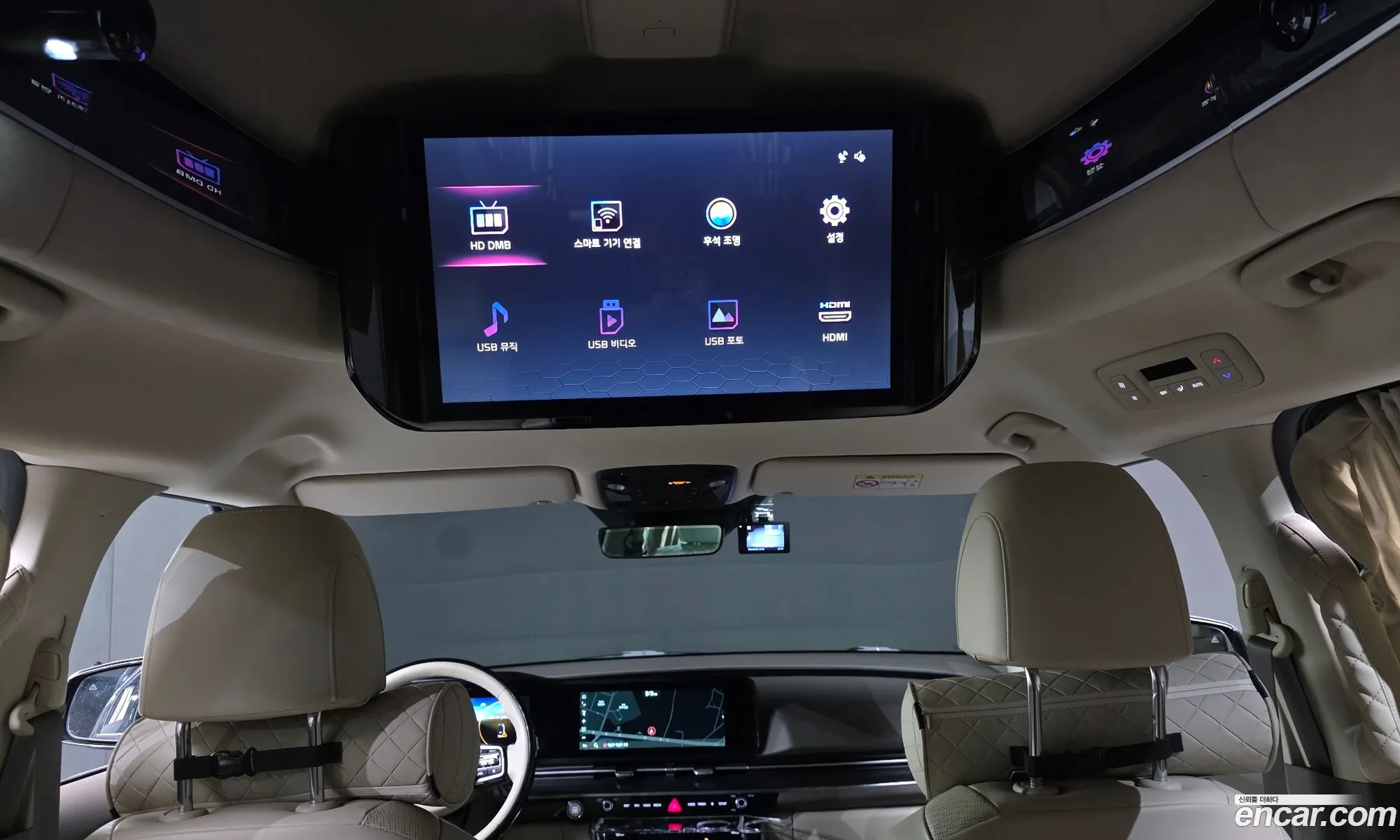 Kia Carnival 2021 KNANE813BMS092286 — 11