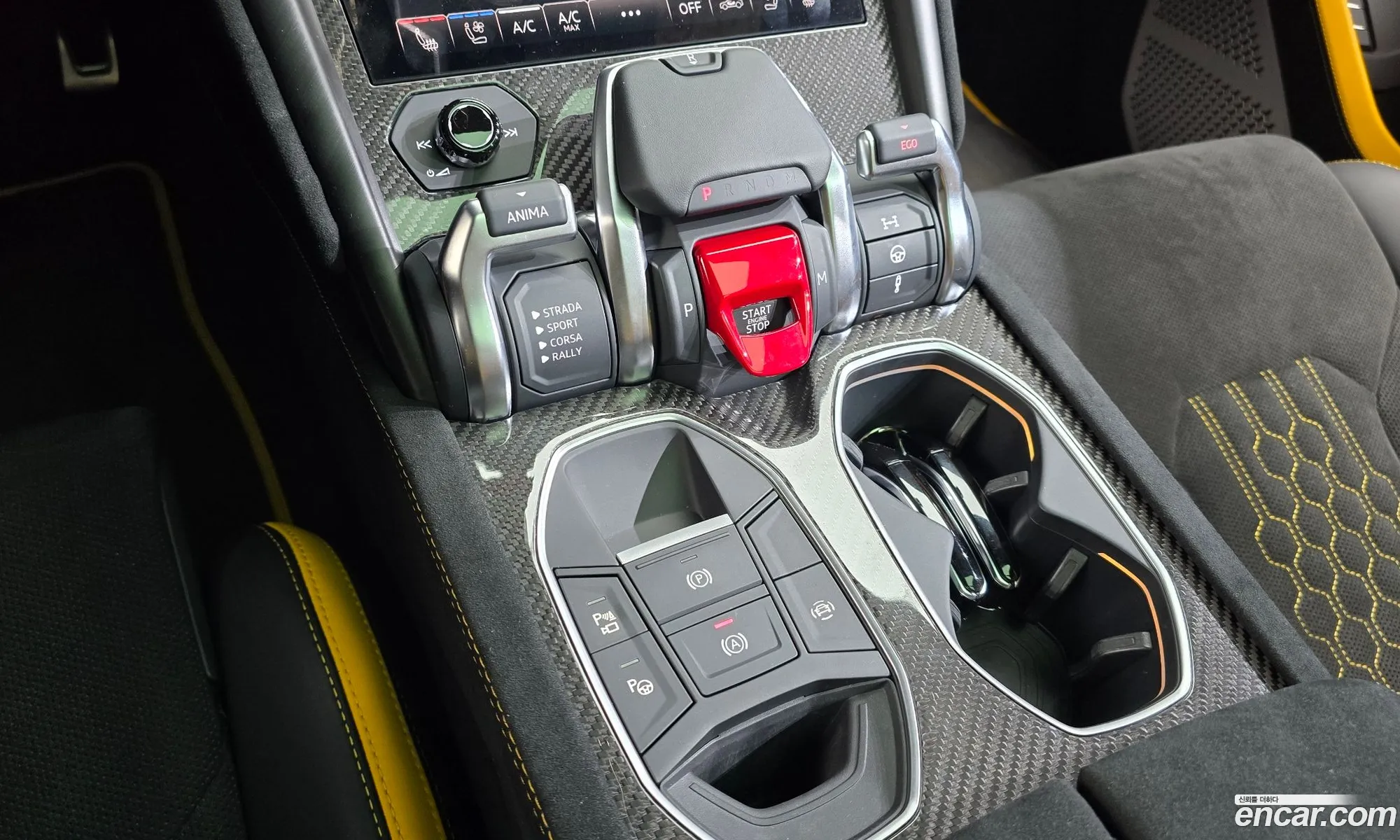 Lamborghini Urus 2024 — 20