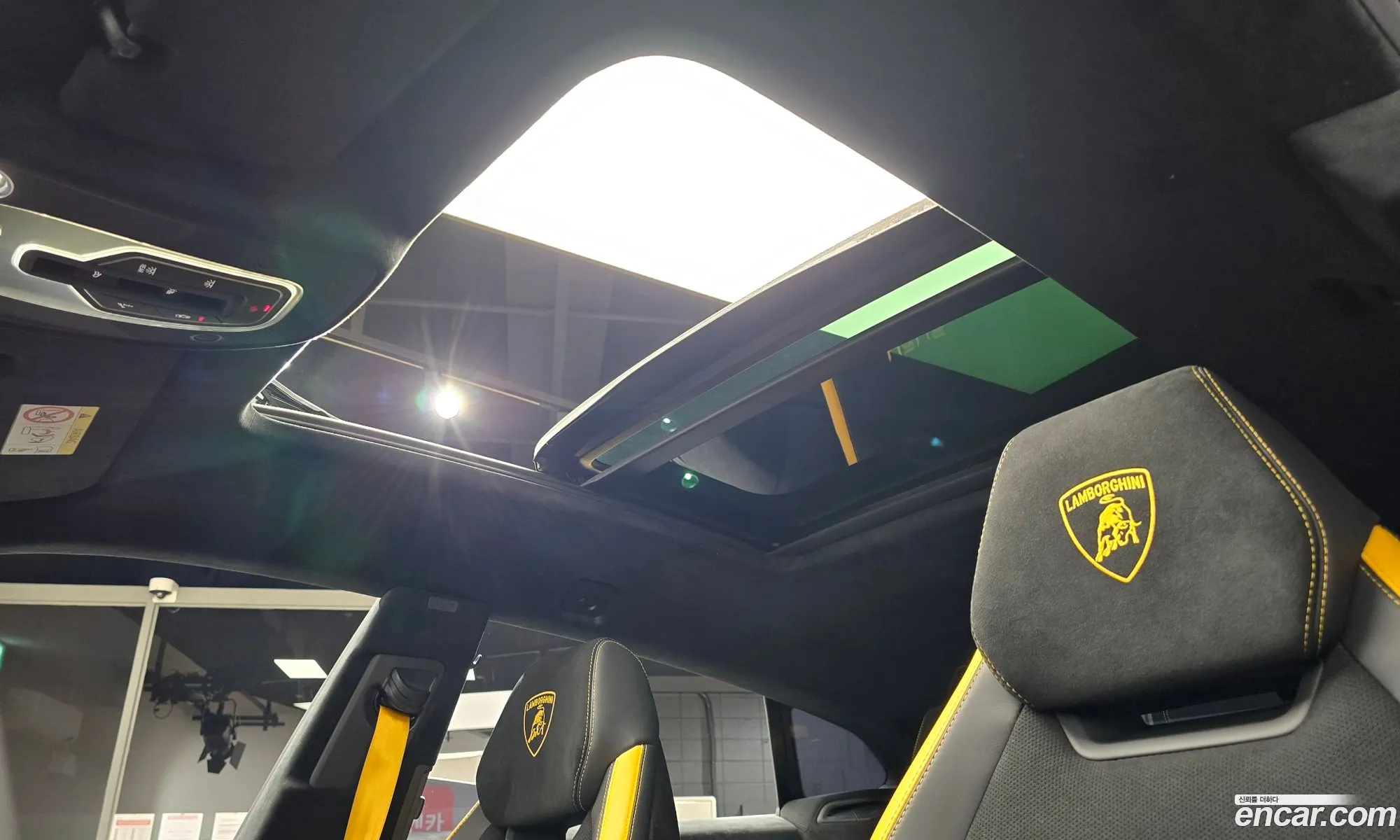 Lamborghini Urus 2024 — 14