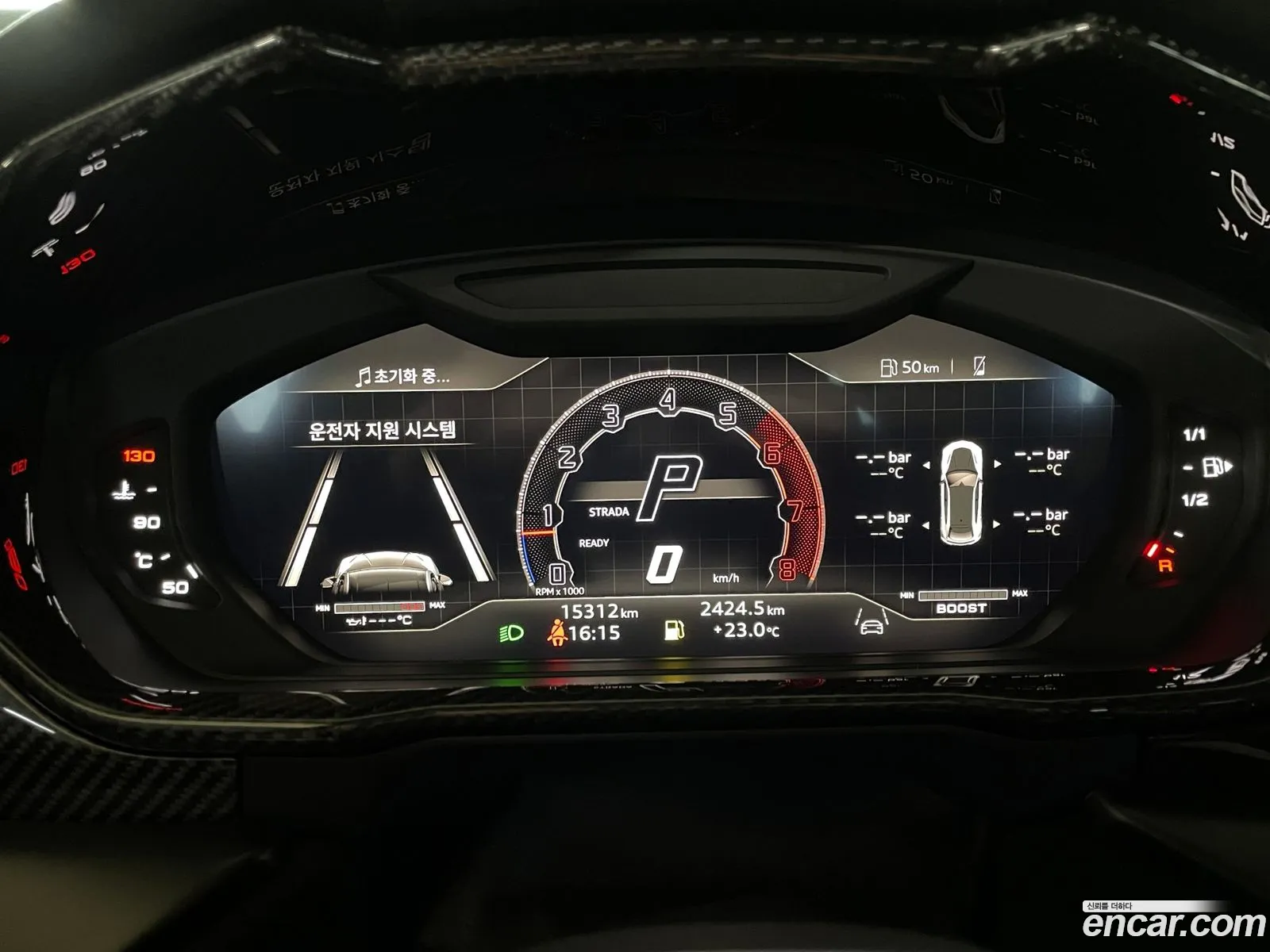 Lamborghini Urus 2024 — 17