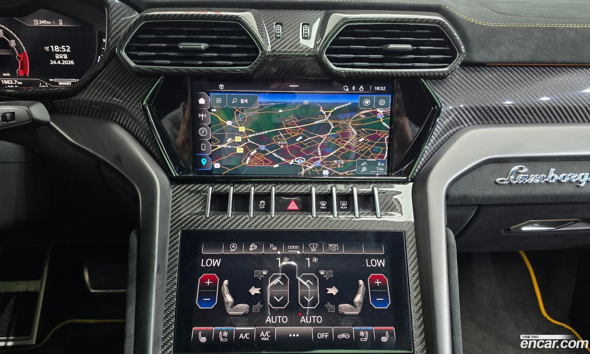 Lamborghini Urus 2024 — 10