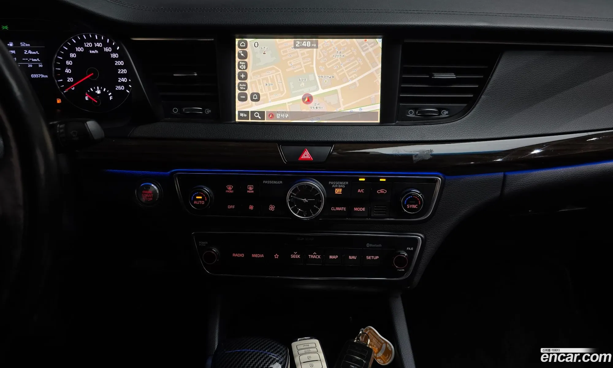 Kia K7 2017 — 12