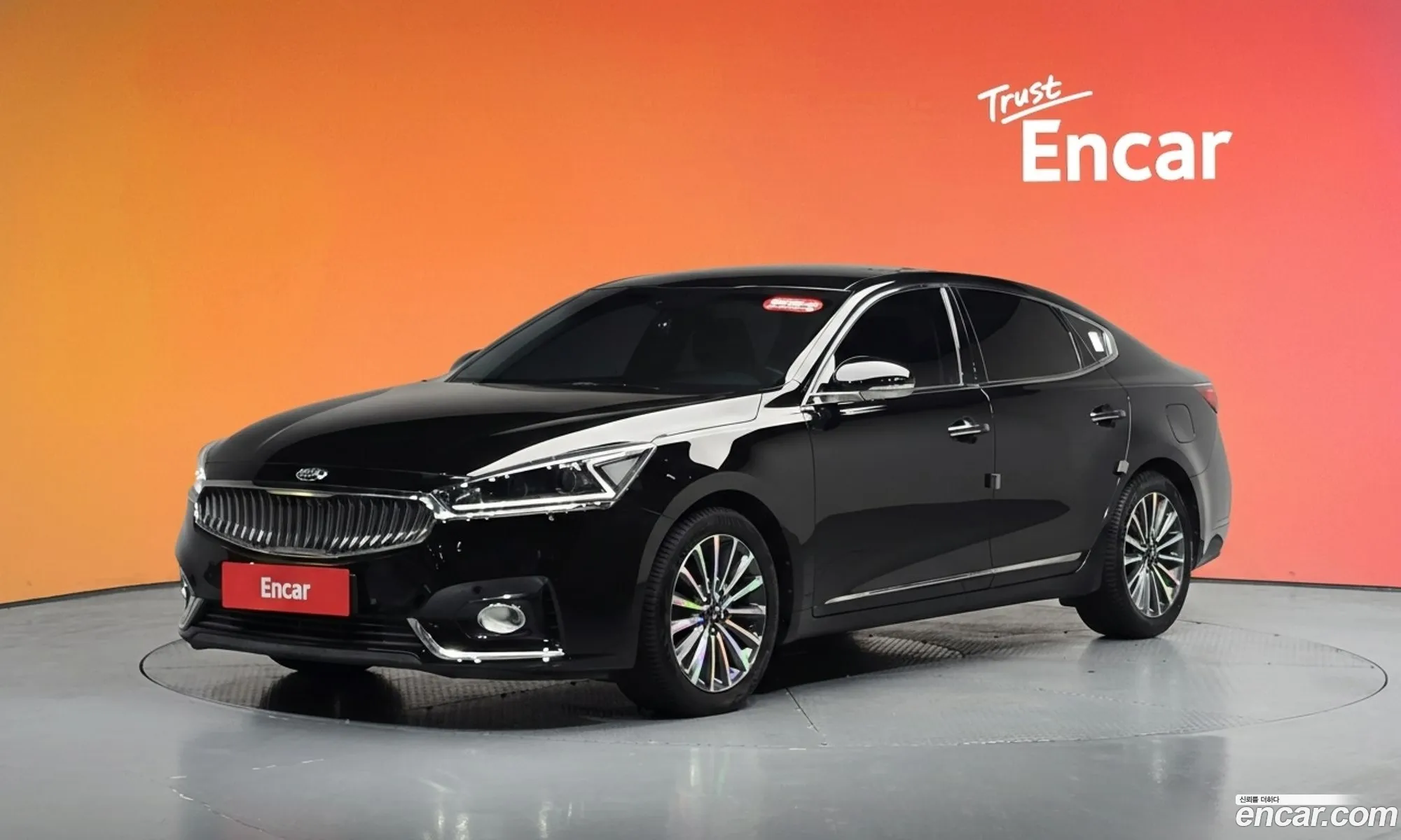 Kia K7 2017 — 8