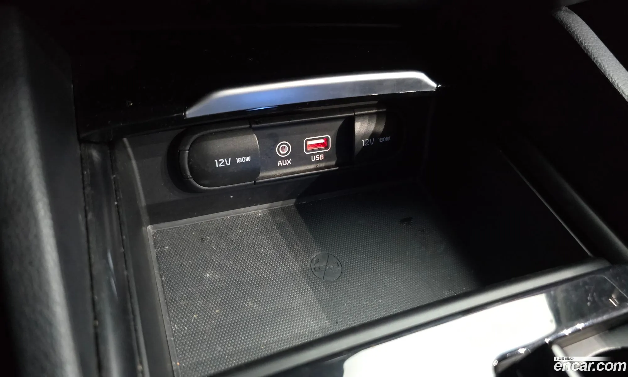 Kia K7 2017 — 28