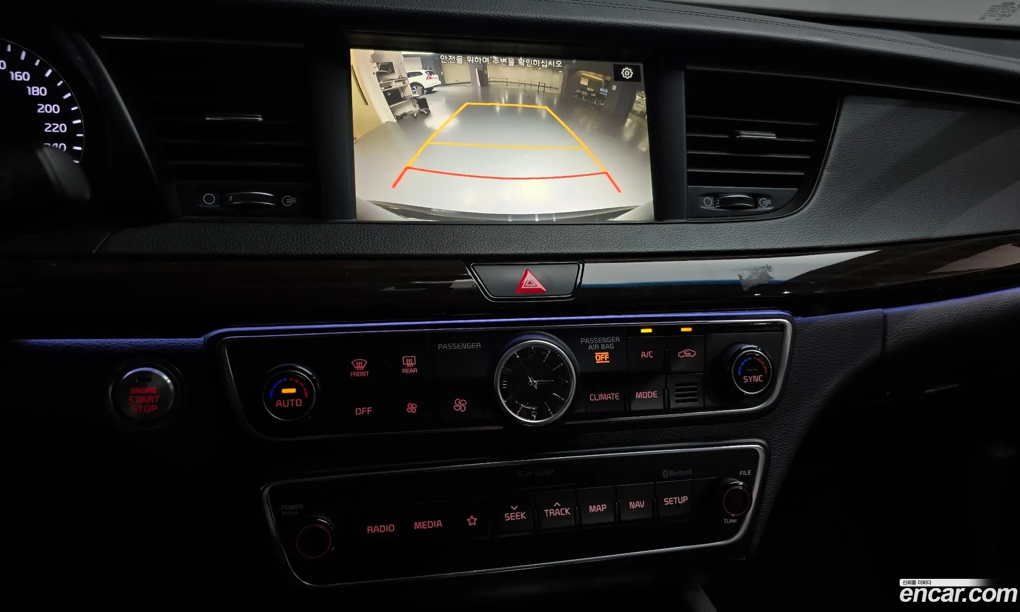 Kia K7 2017 — 4