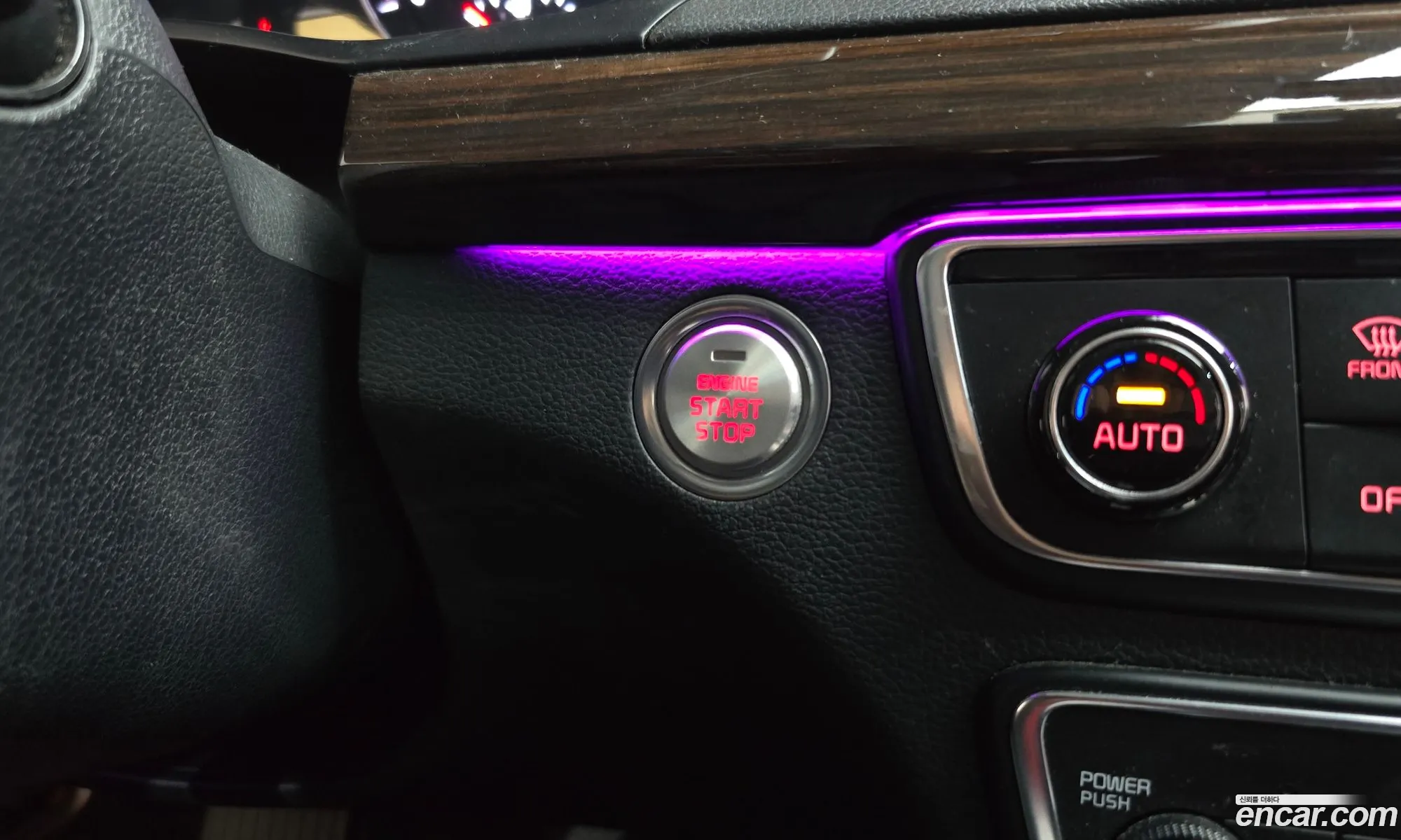 Kia K7 2017 — 5