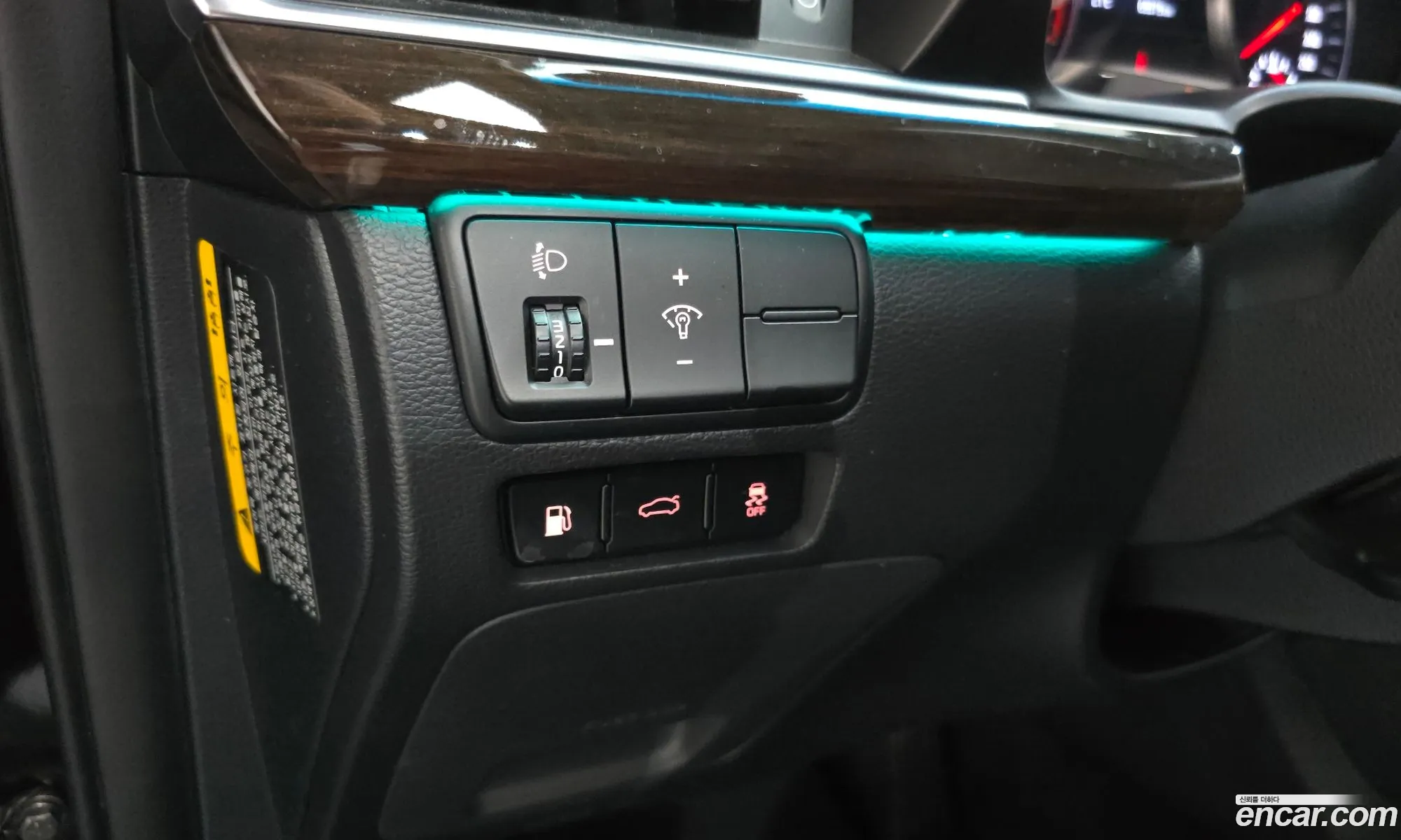 Kia K7 2017 — 11