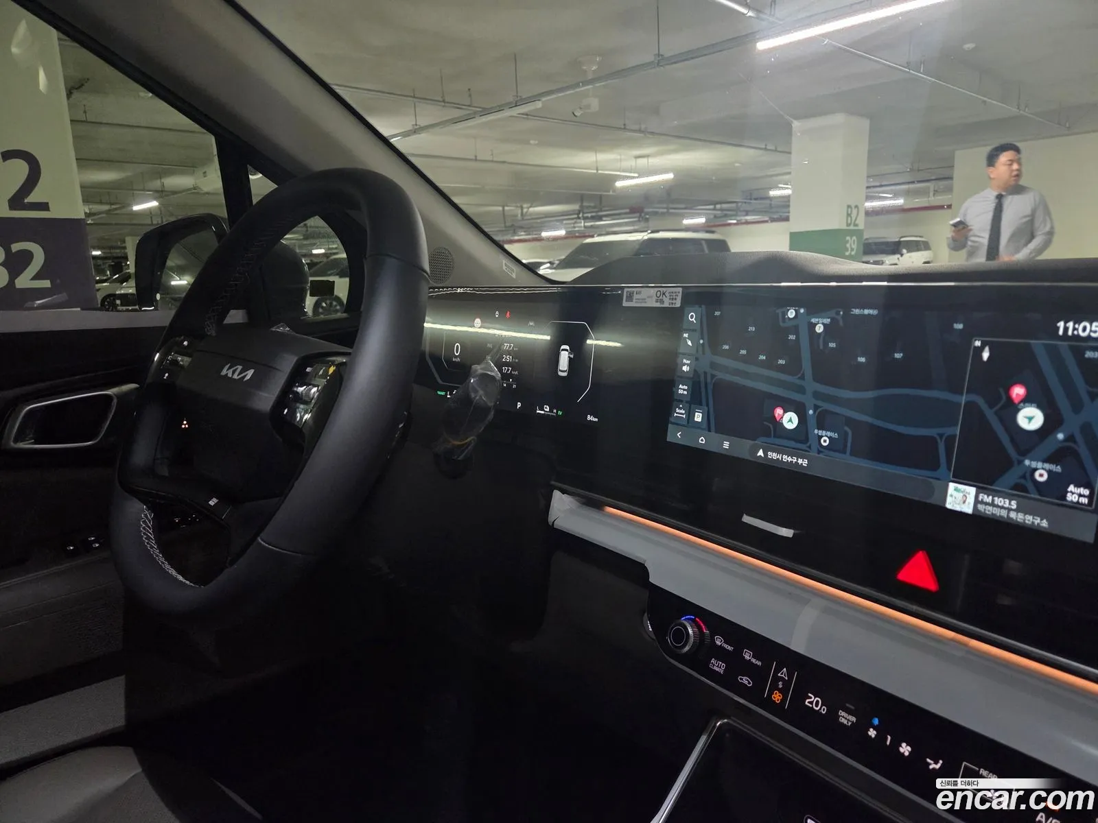 Kia Carnival 2026 — 9
