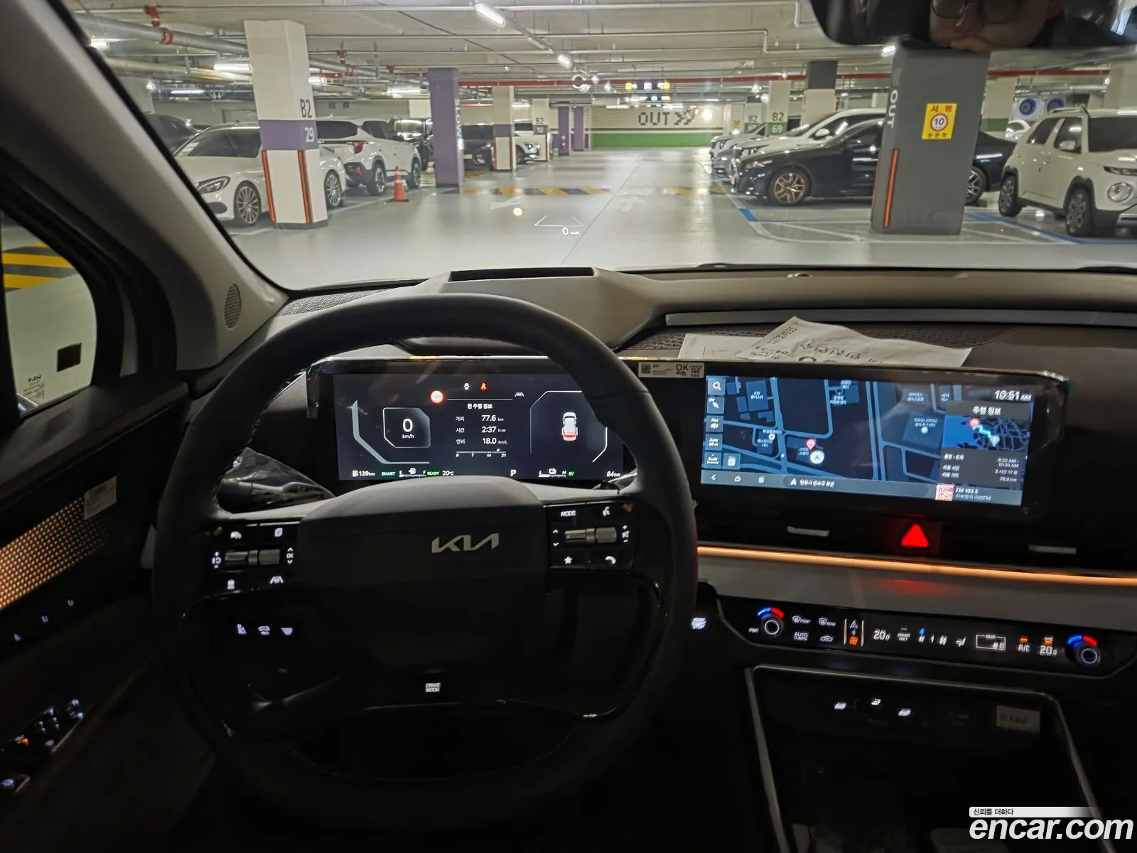 Kia Carnival 2026 — 7