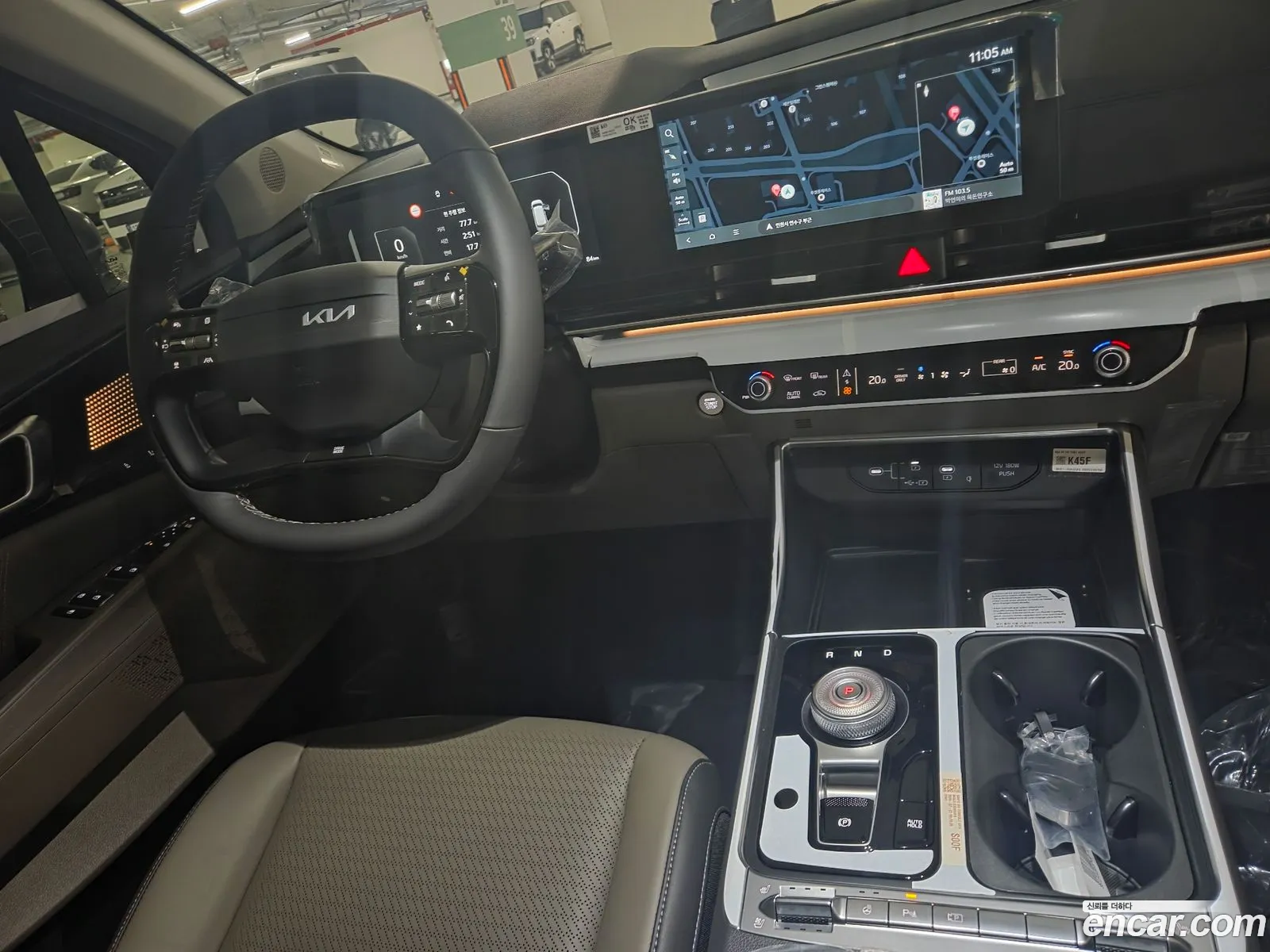 Kia Carnival 2026 — 16