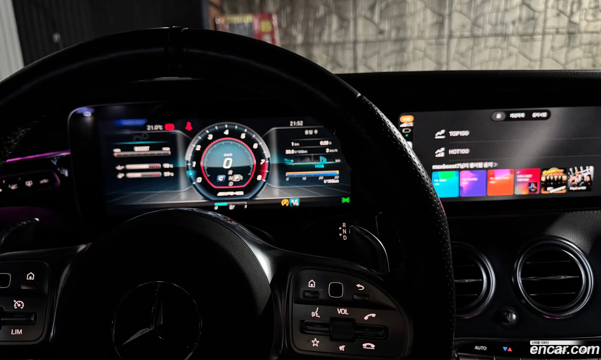 Mercedes-Benz S-Class W222 2016 — 16