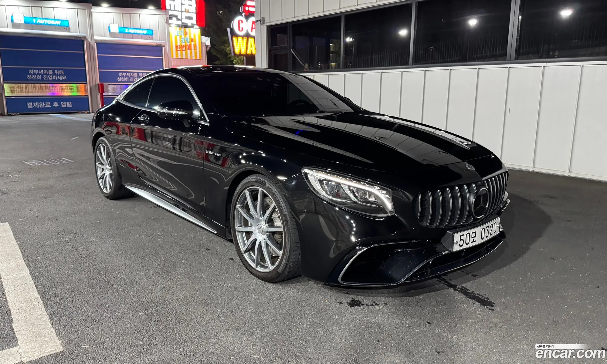 Mercedes-Benz S-Class W222 2016 — 18