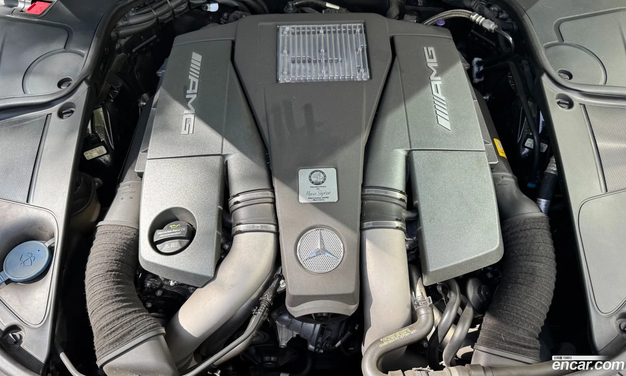Mercedes-Benz S-Class W222 2016 — 13