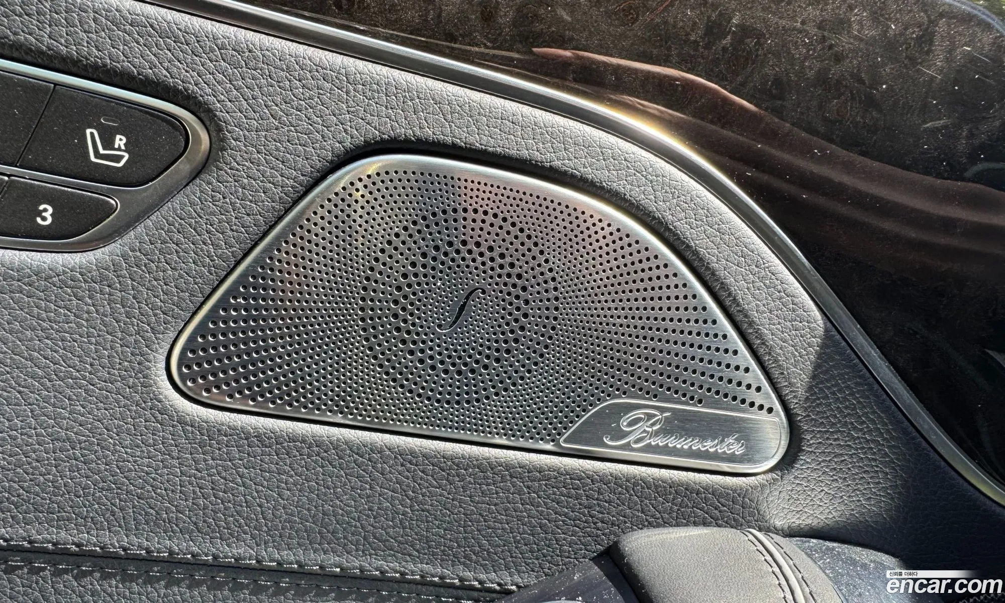 Mercedes-Benz S-Class W222 2016 — 17