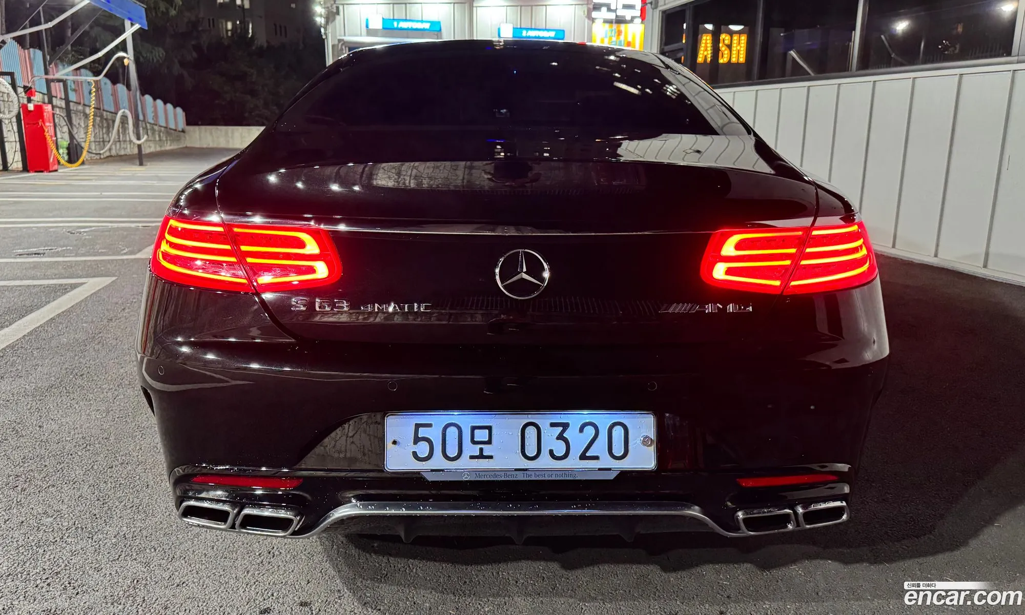 Mercedes-Benz S-Class W222 2016 — 15