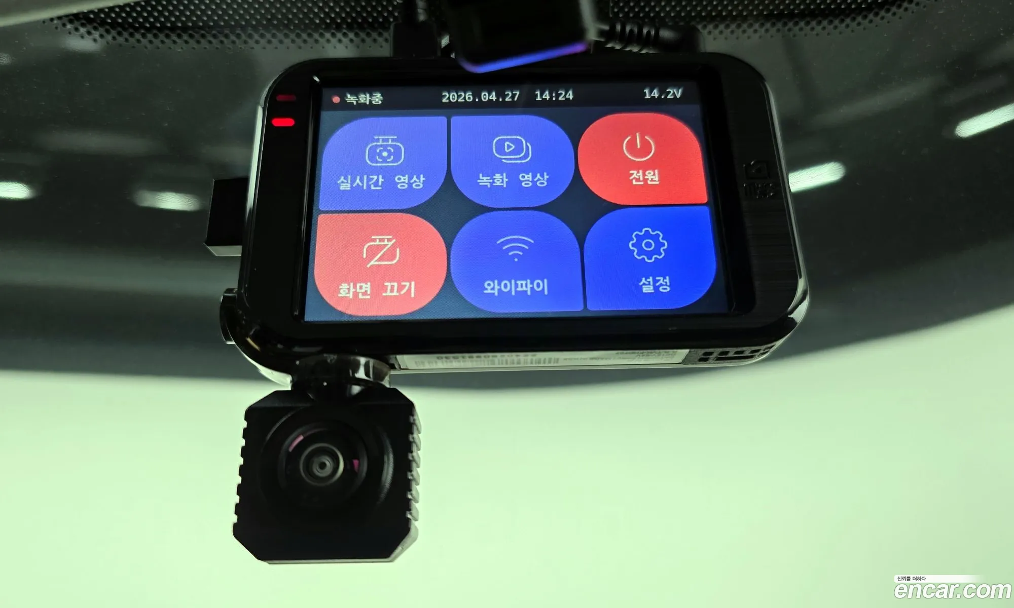 KG Mobility (SsangYong) Tivoli Armour 2018 — 27