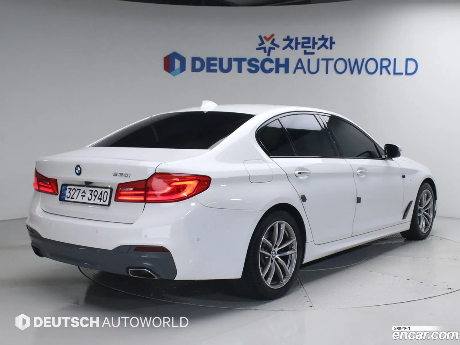 BMW 5 Series 2017 — 2