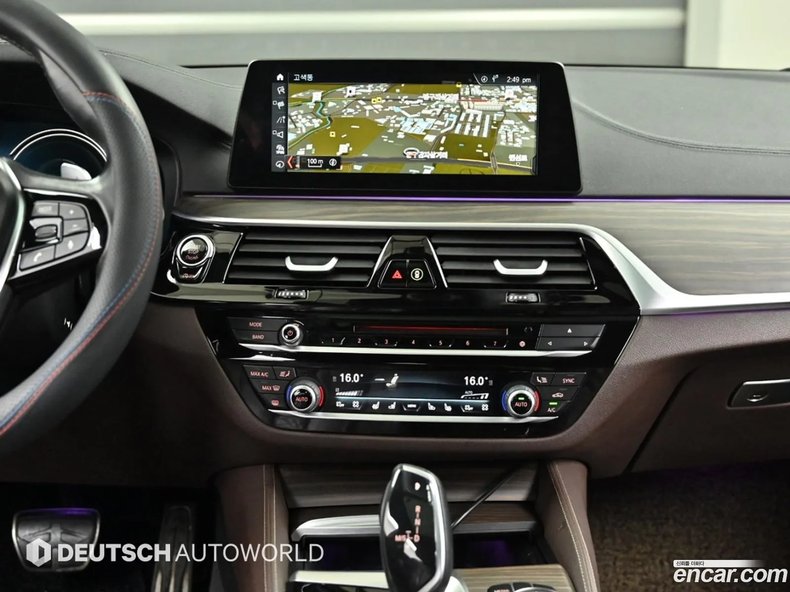 BMW 5 Series 2017 — 7