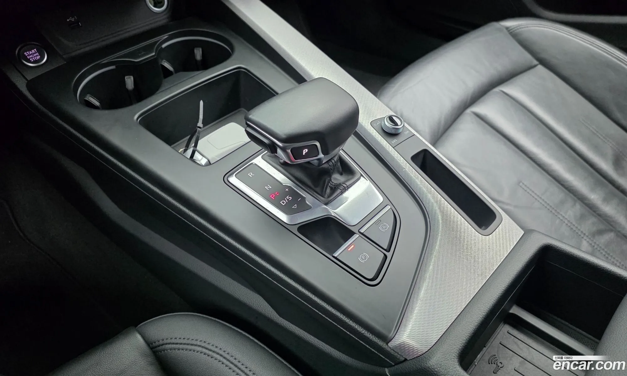 Audi A4 2021 — 15