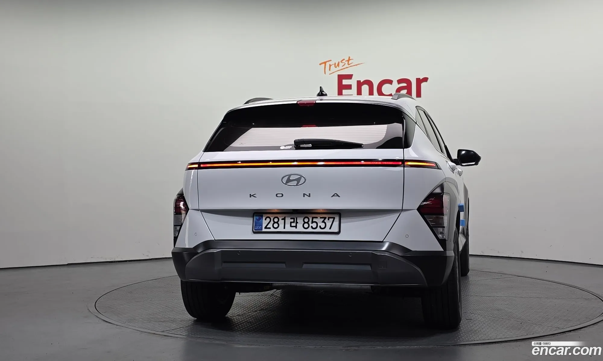 Hyundai Kona Hybrid