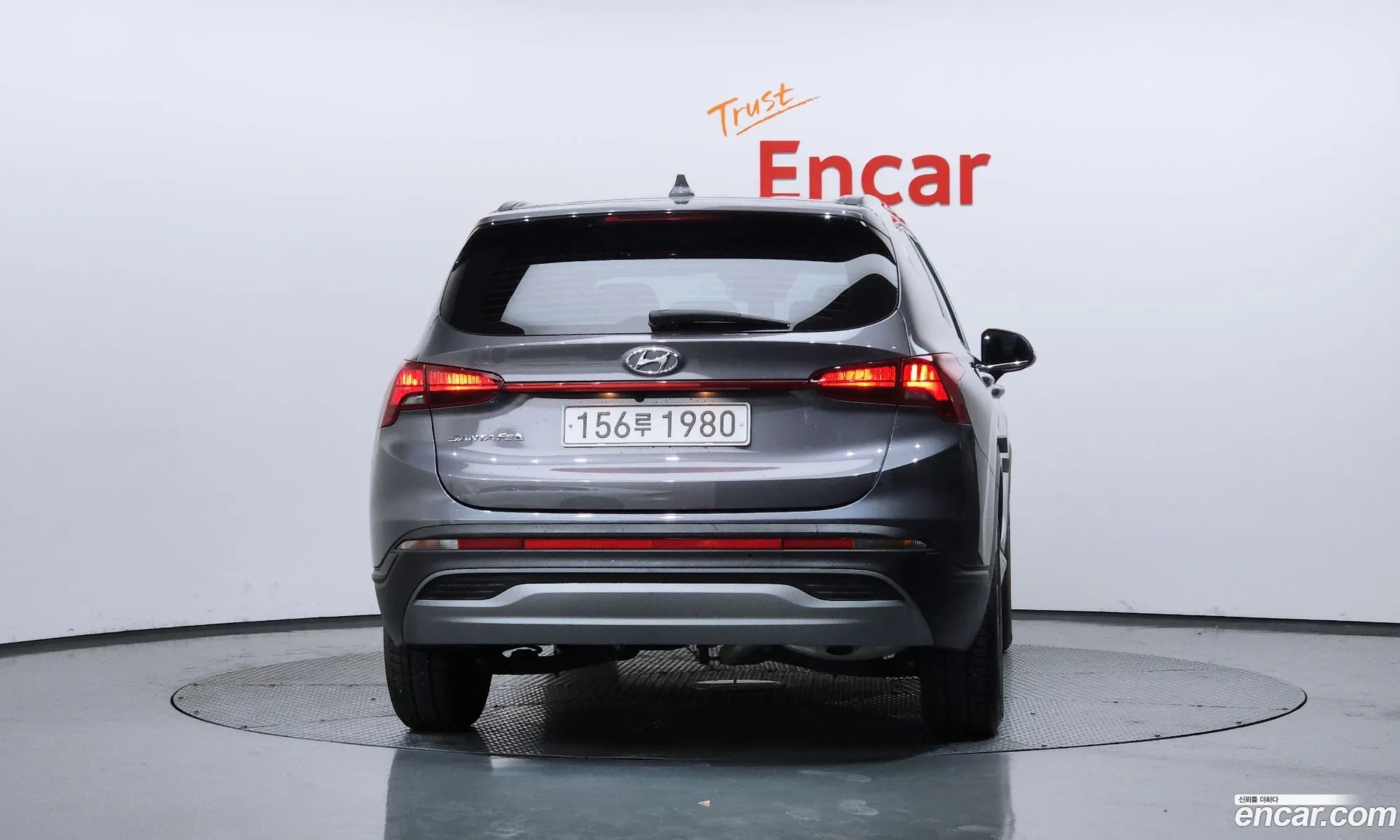 Hyundai Santa Fe 2021 — 4