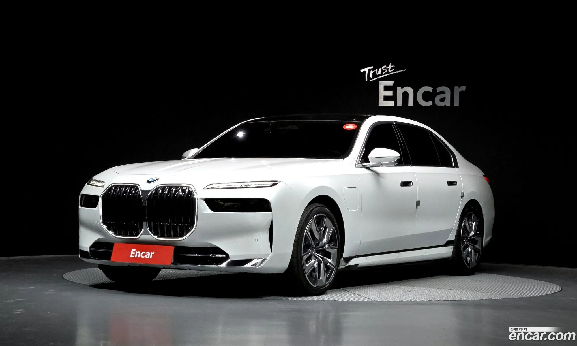 BMW 7 Series 2025 — 20