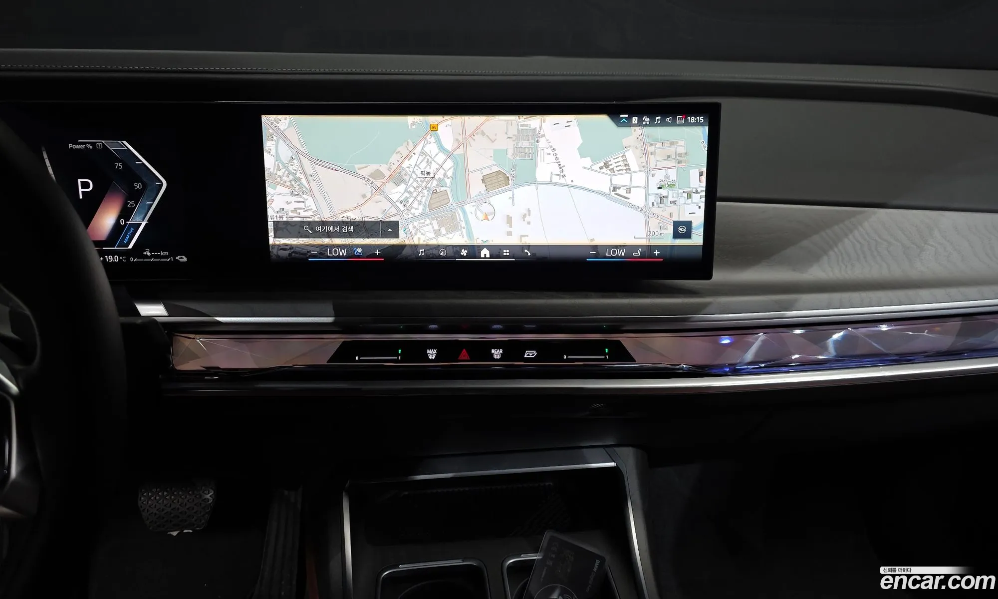 BMW 7 Series 2025 — 10