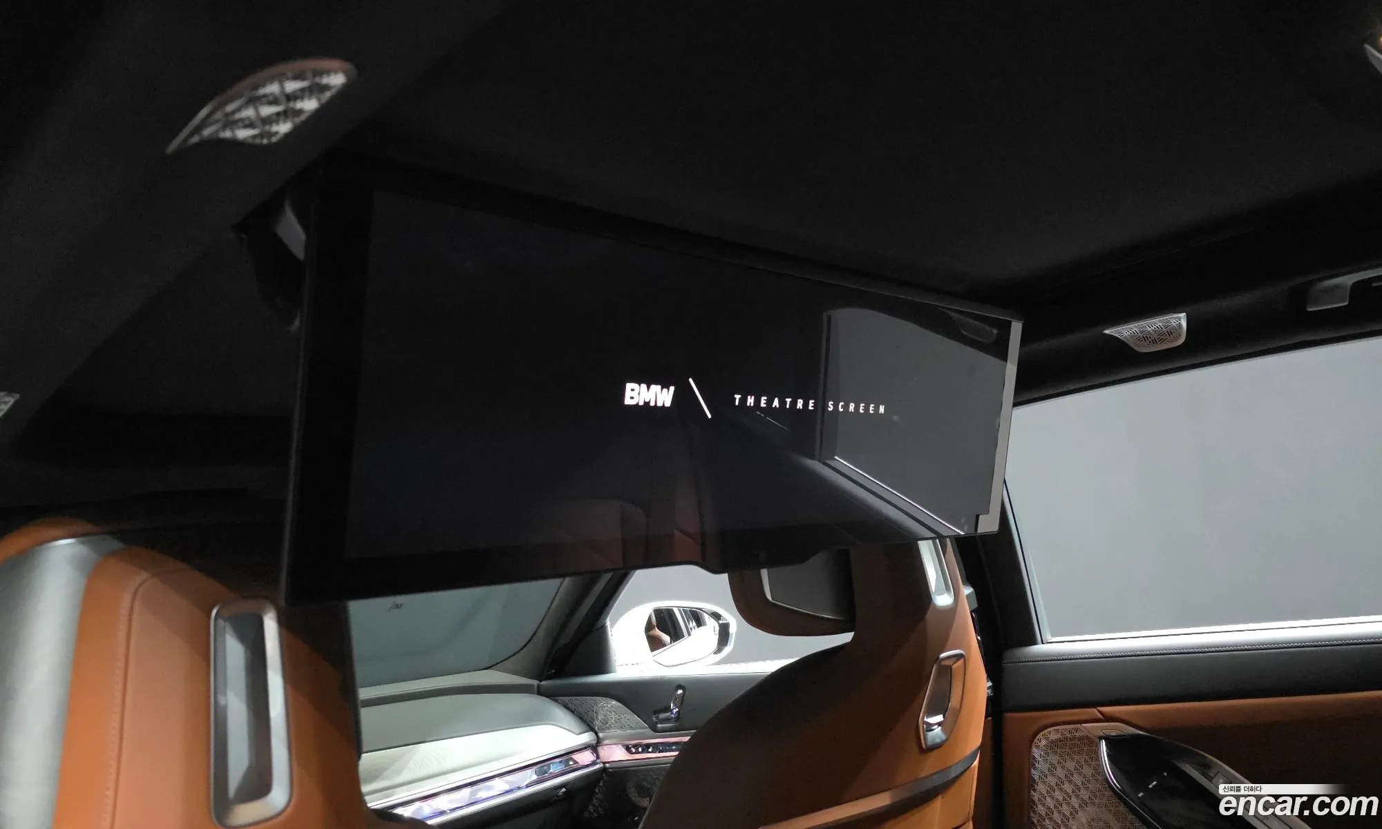 BMW 7 Series 2025 — 11