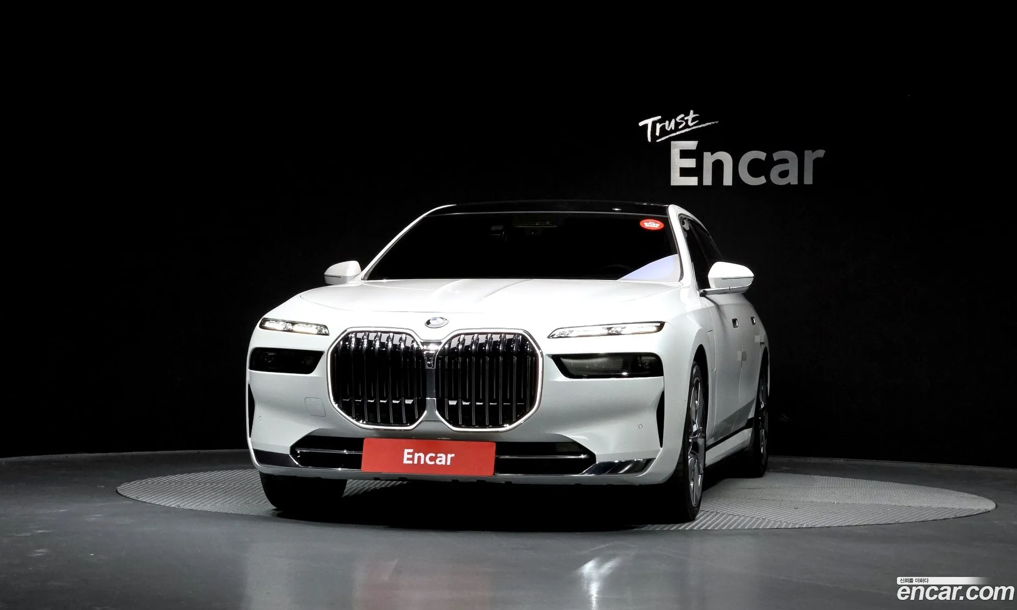 BMW 7 Series 2025 — 9