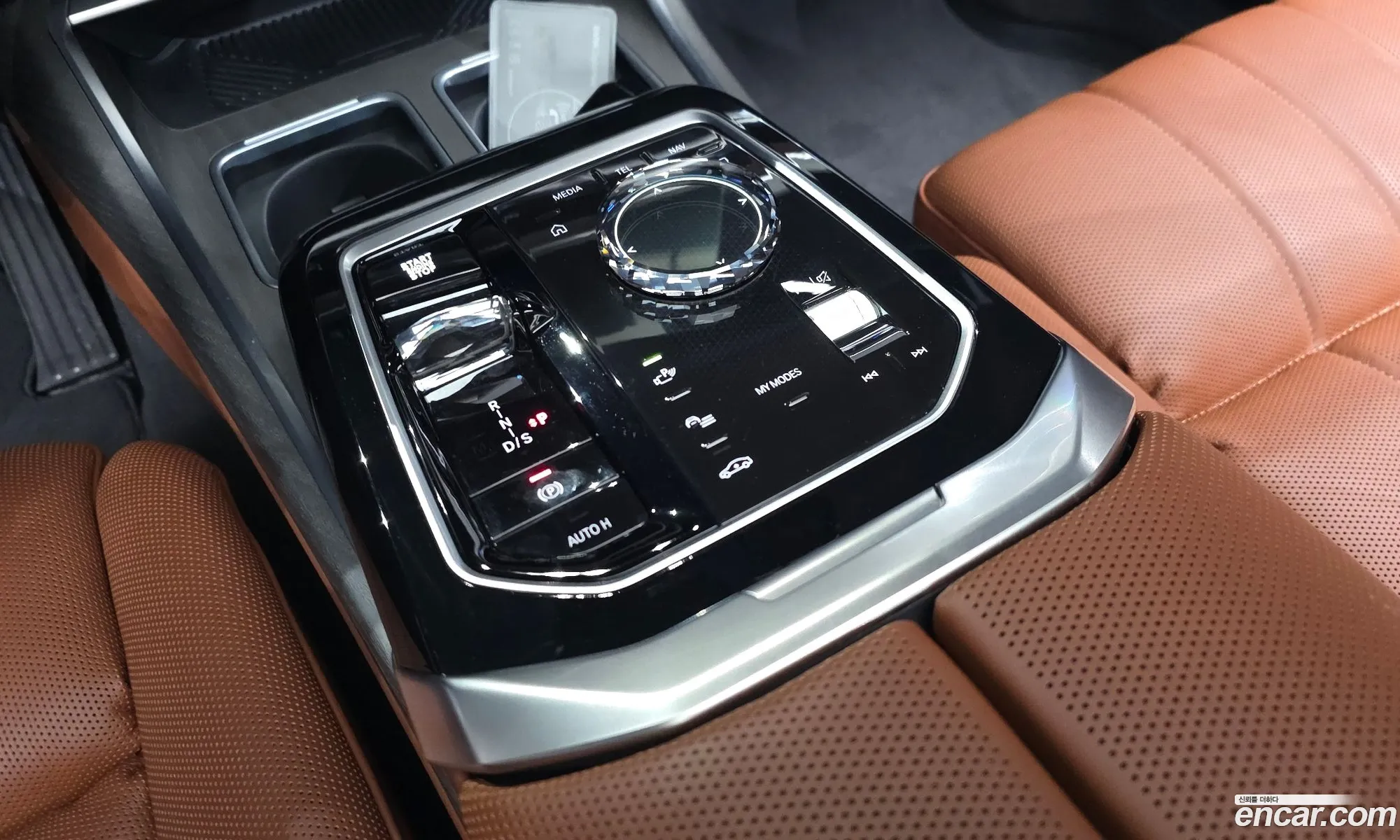 BMW 7 Series 2025 — 12
