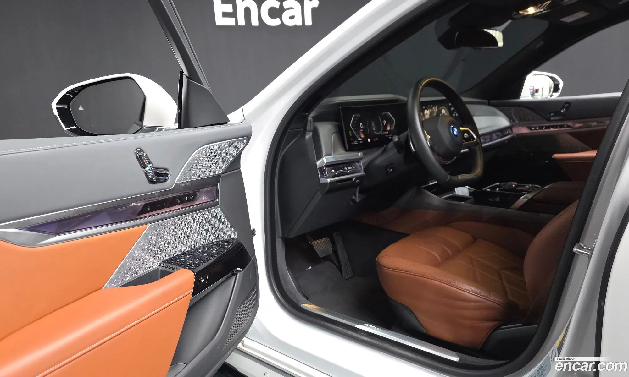 BMW 7 Series 2025 — 13