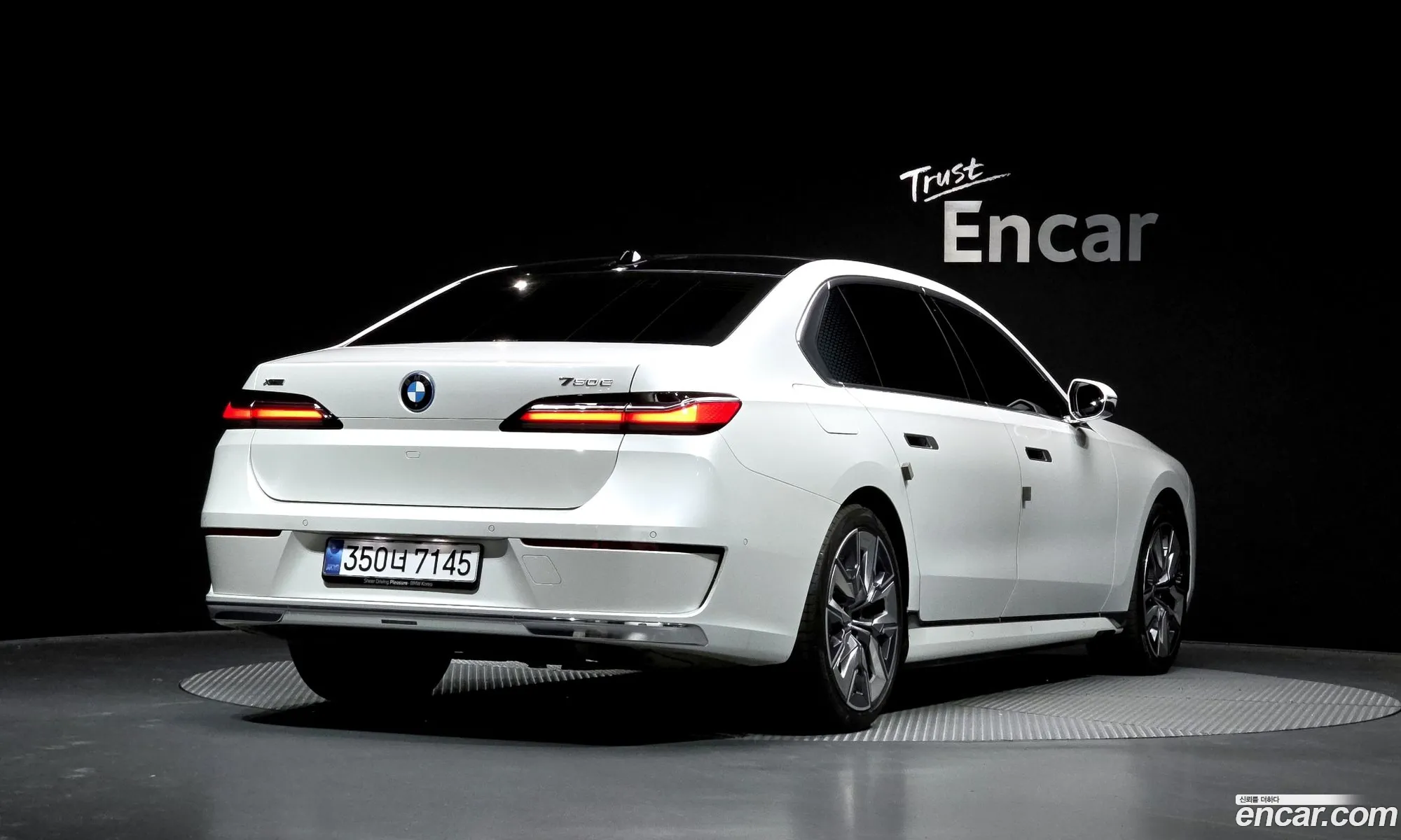 BMW 7 Series 2025 — 2
