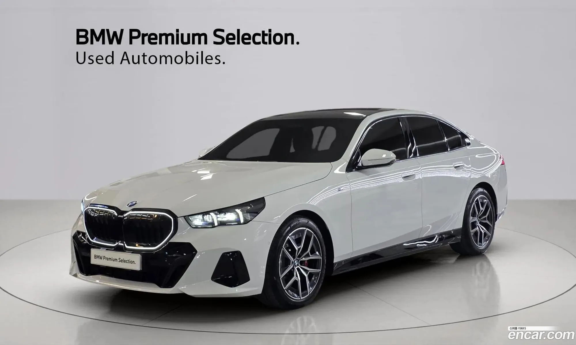 BMW 5 Series 2024 — 20