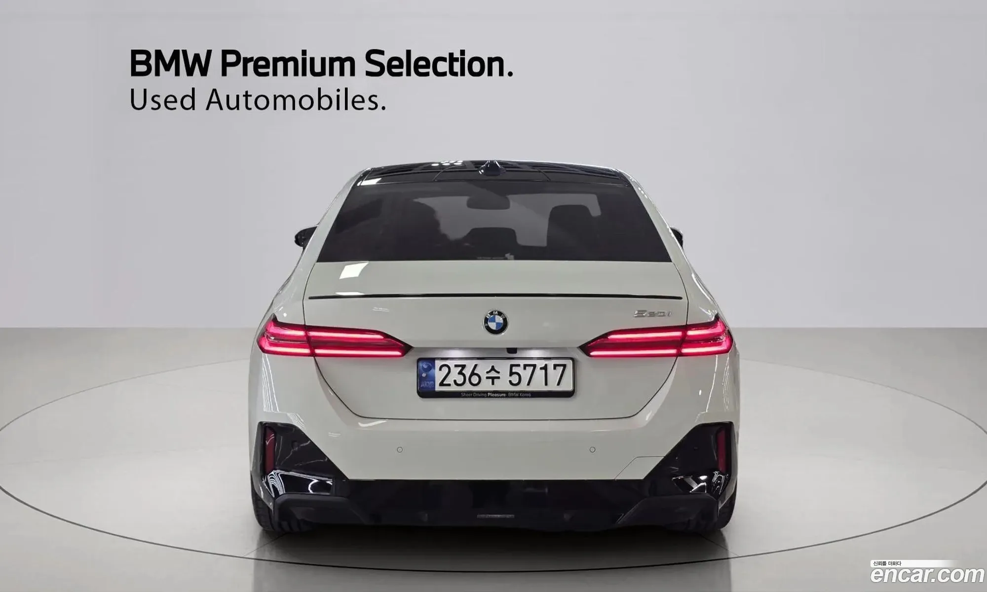 BMW 5 Series 2024 — 14