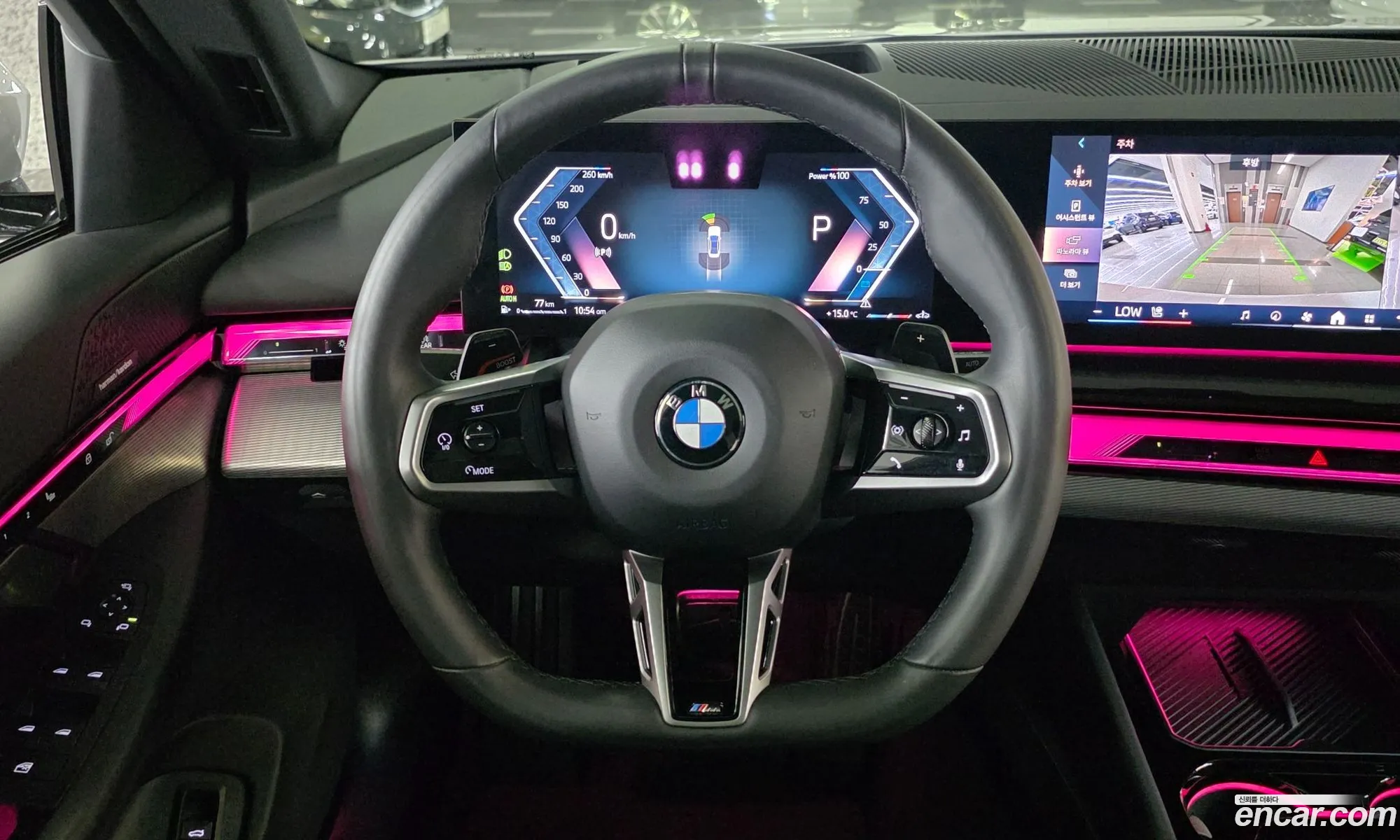 BMW 5 Series 2024 — 2