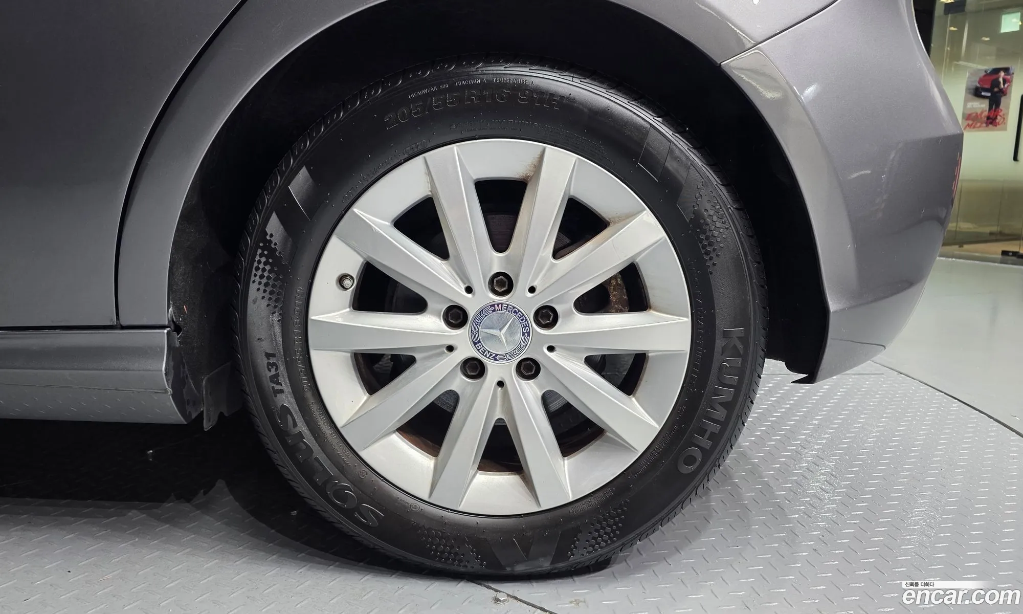 Mercedes-Benz A-Class W176 2015 WDDBF1CB5FJ334740 — 20