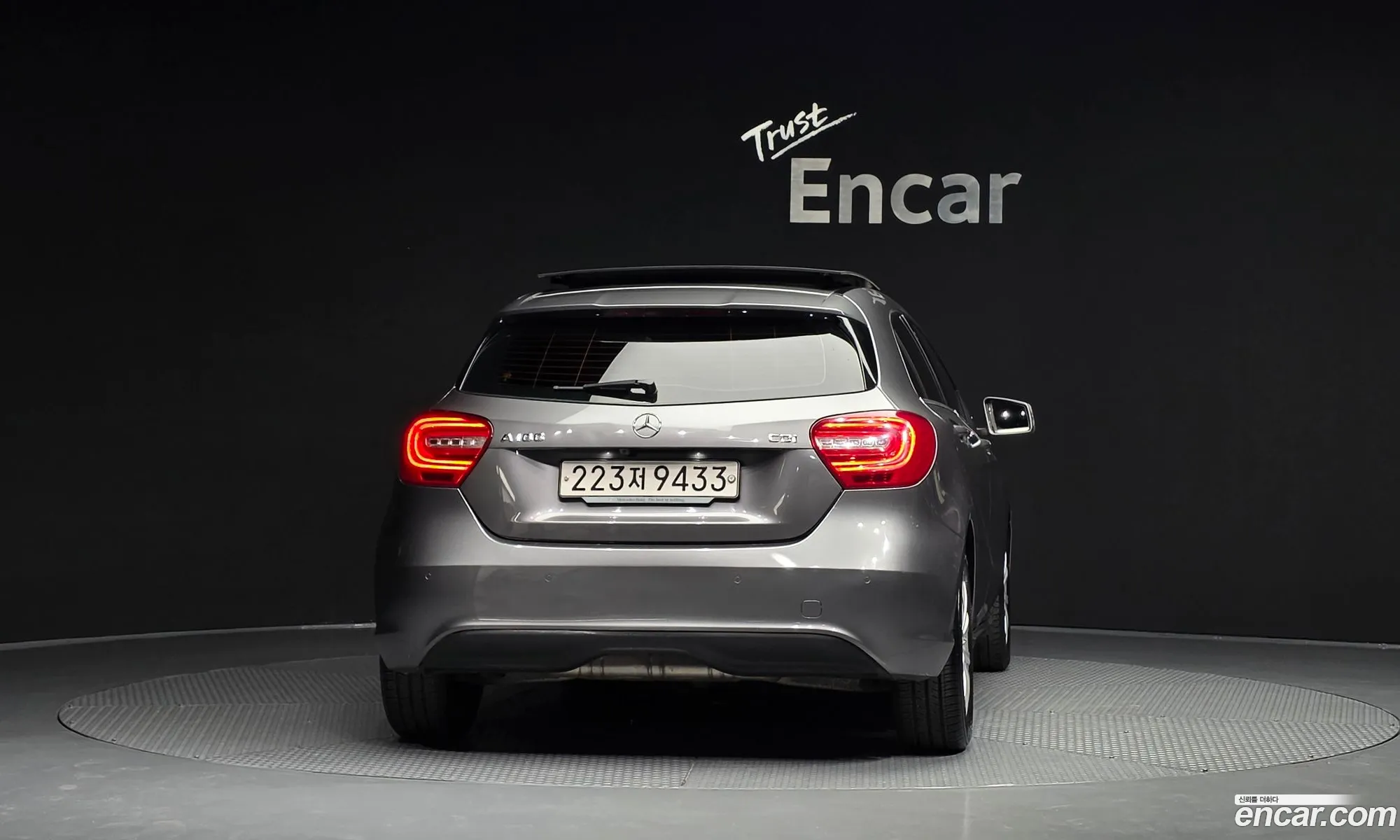 Mercedes-Benz A-Class W176 2015 WDDBF1CB5FJ334740 — 15