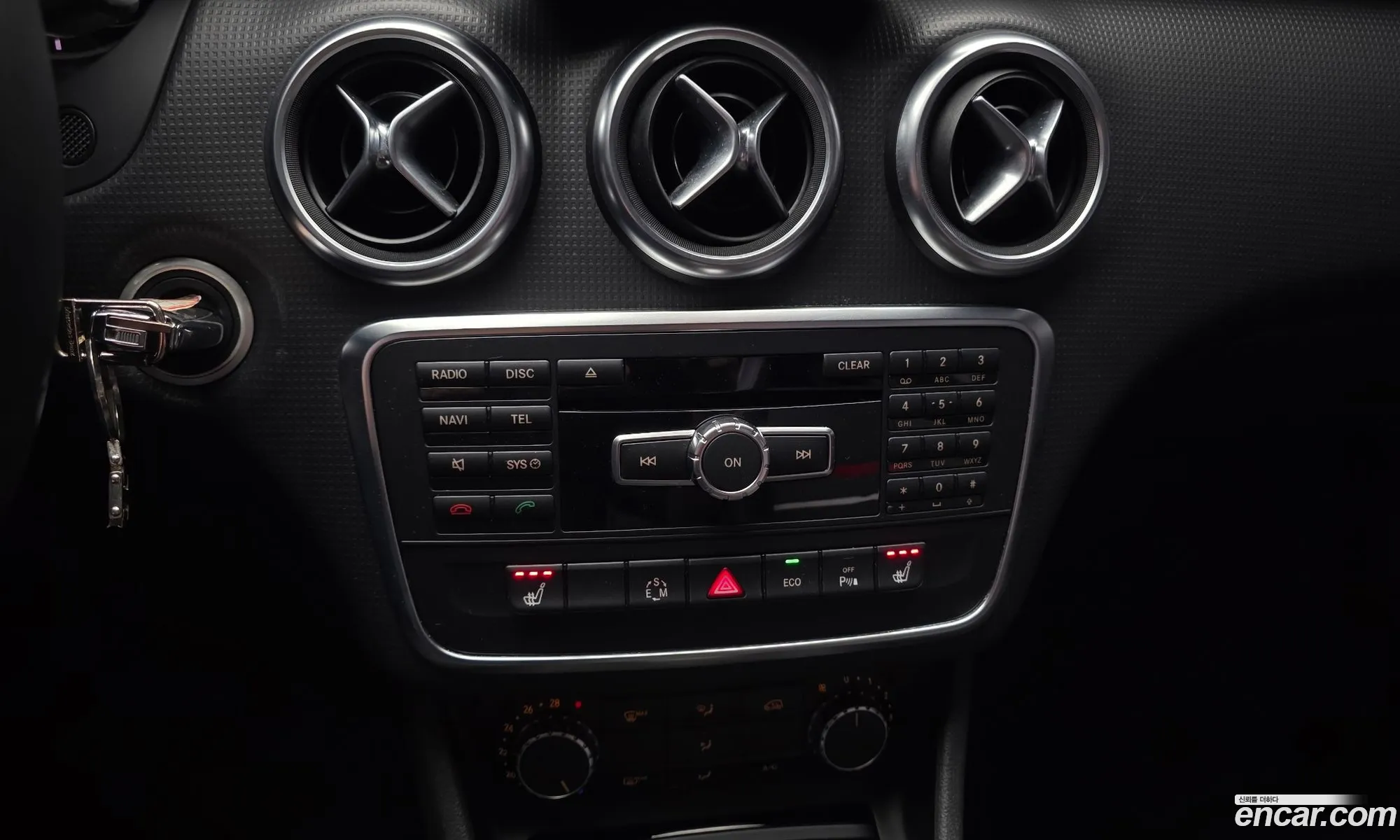 Mercedes-Benz A-Class W176 2015 WDDBF1CB5FJ334740 — 6