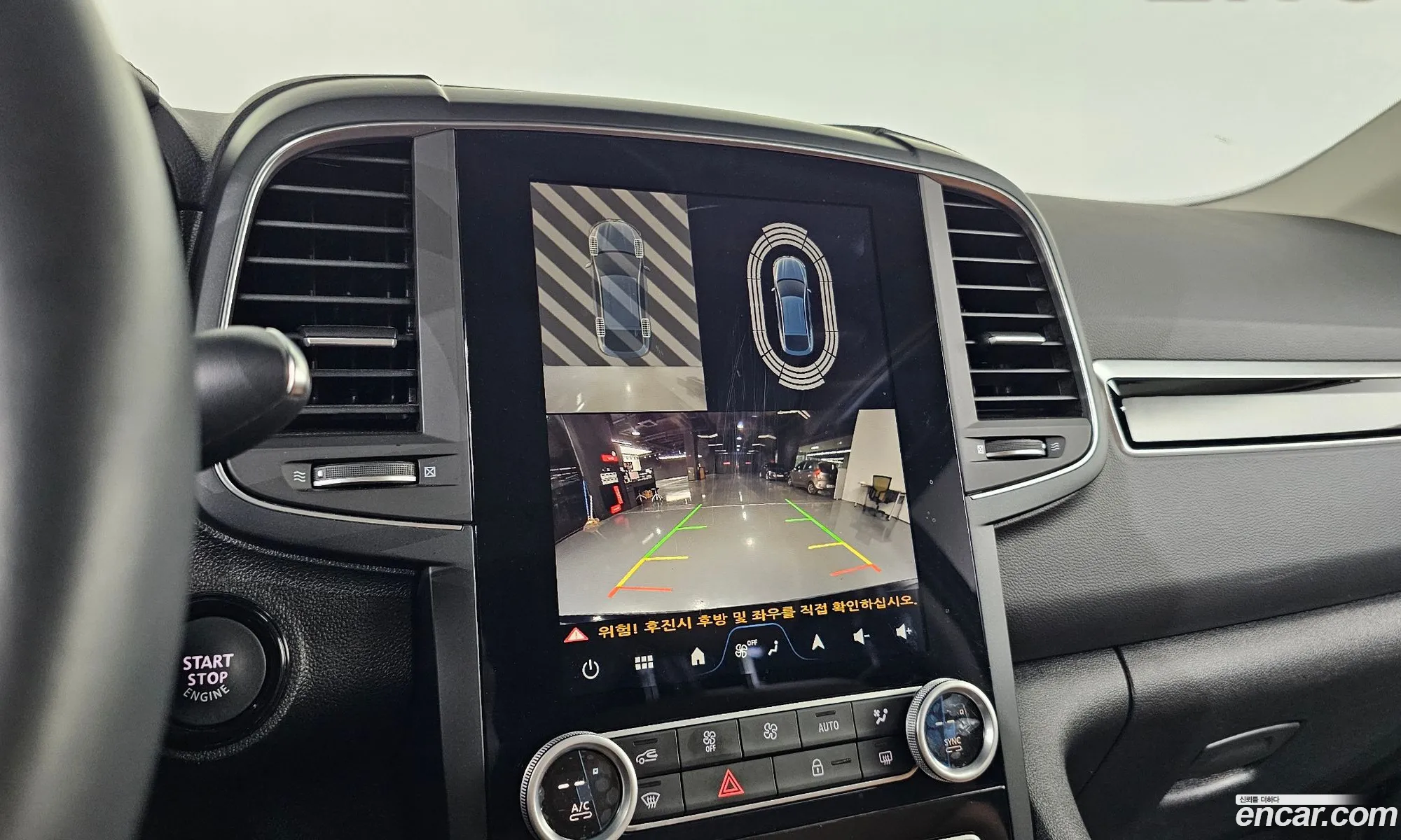 Renault Korea (Samsung) QM6 2023 — 18