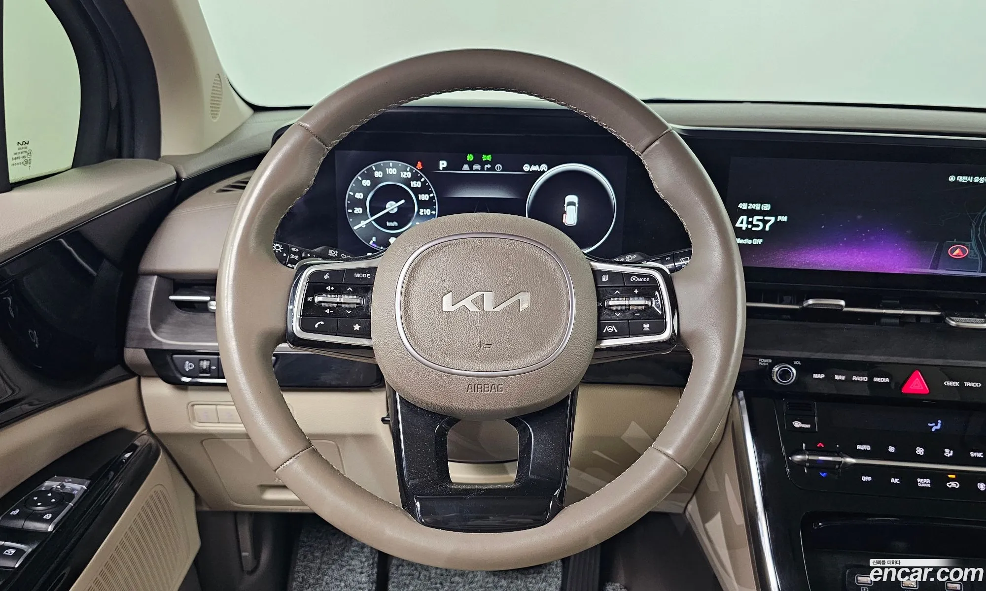 Kia Carnival 2023 KNANC81BBPS249076 — 23