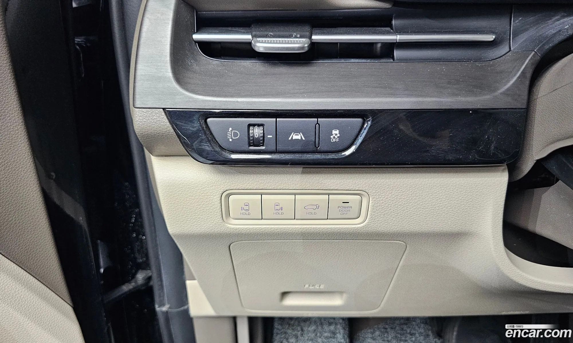 Kia Carnival 2023 KNANC81BBPS249076 — 2