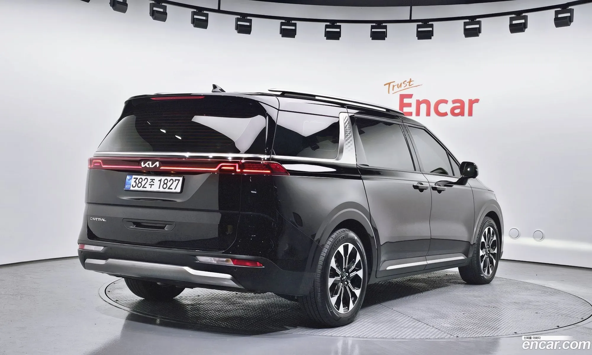 Kia Carnival 2023 KNANC81BBPS249076 — 14
