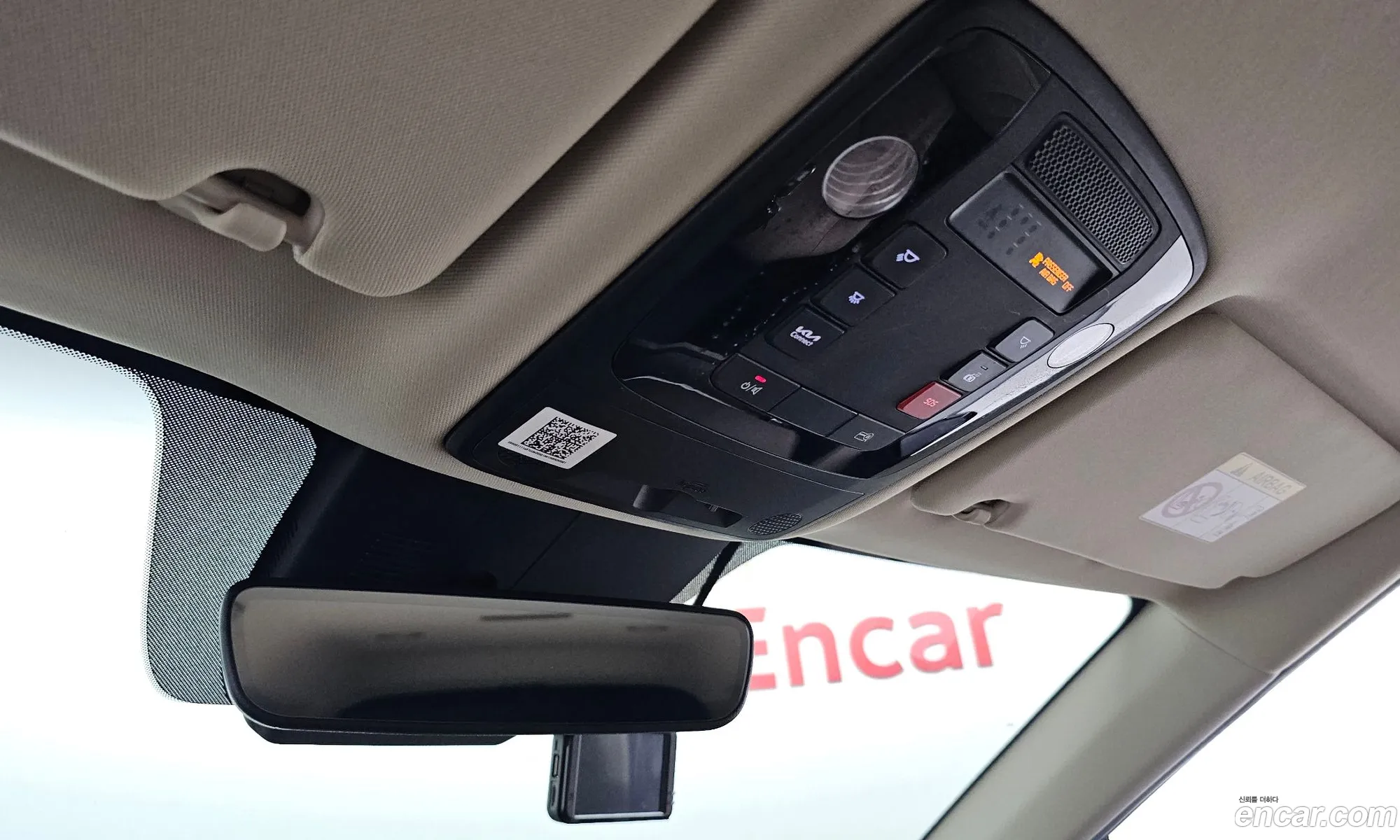 Kia Carnival 2023 KNANC81BBPS249076 — 12